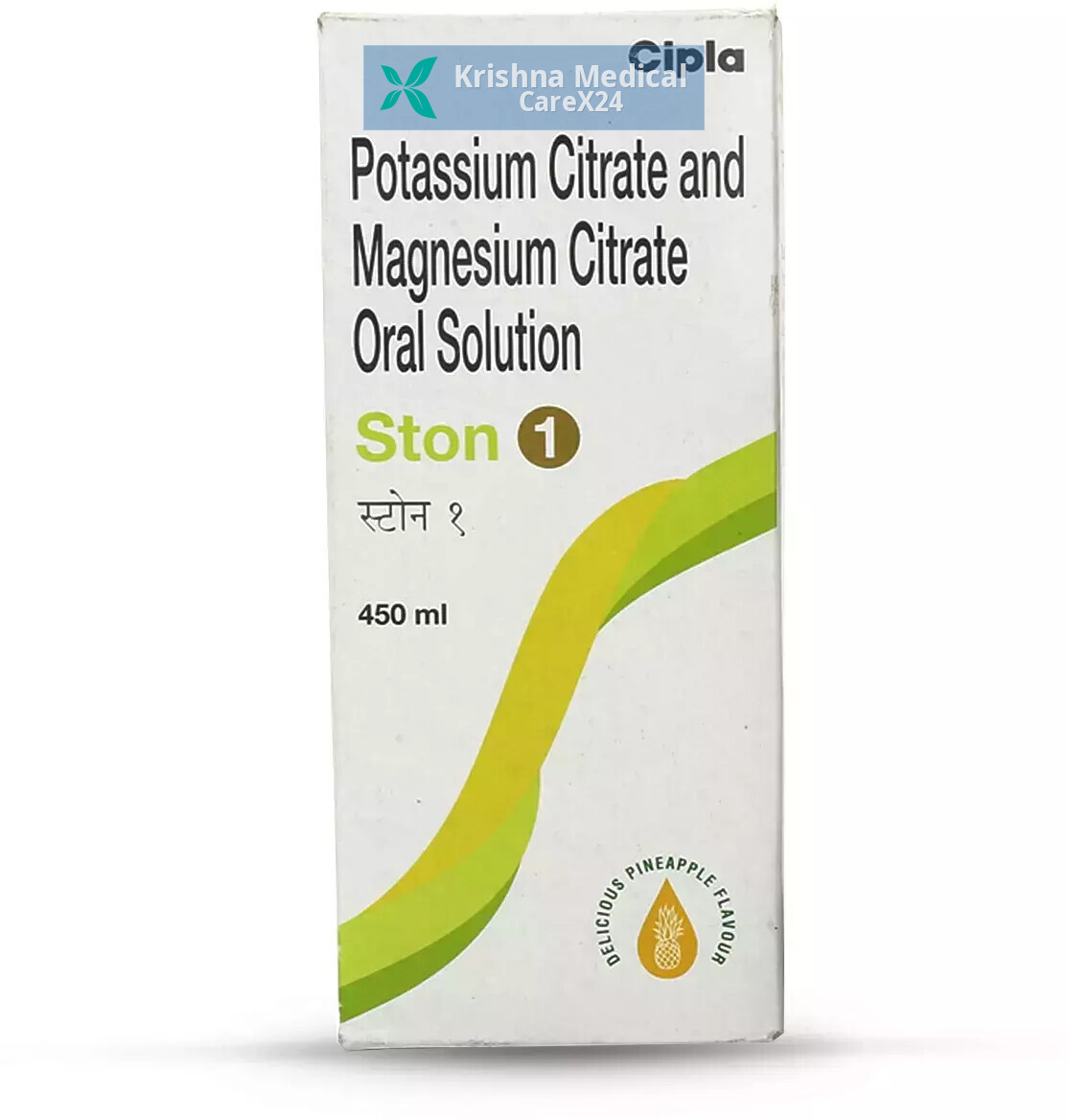 Ston 1 Oral Solution Delicious Pineapple