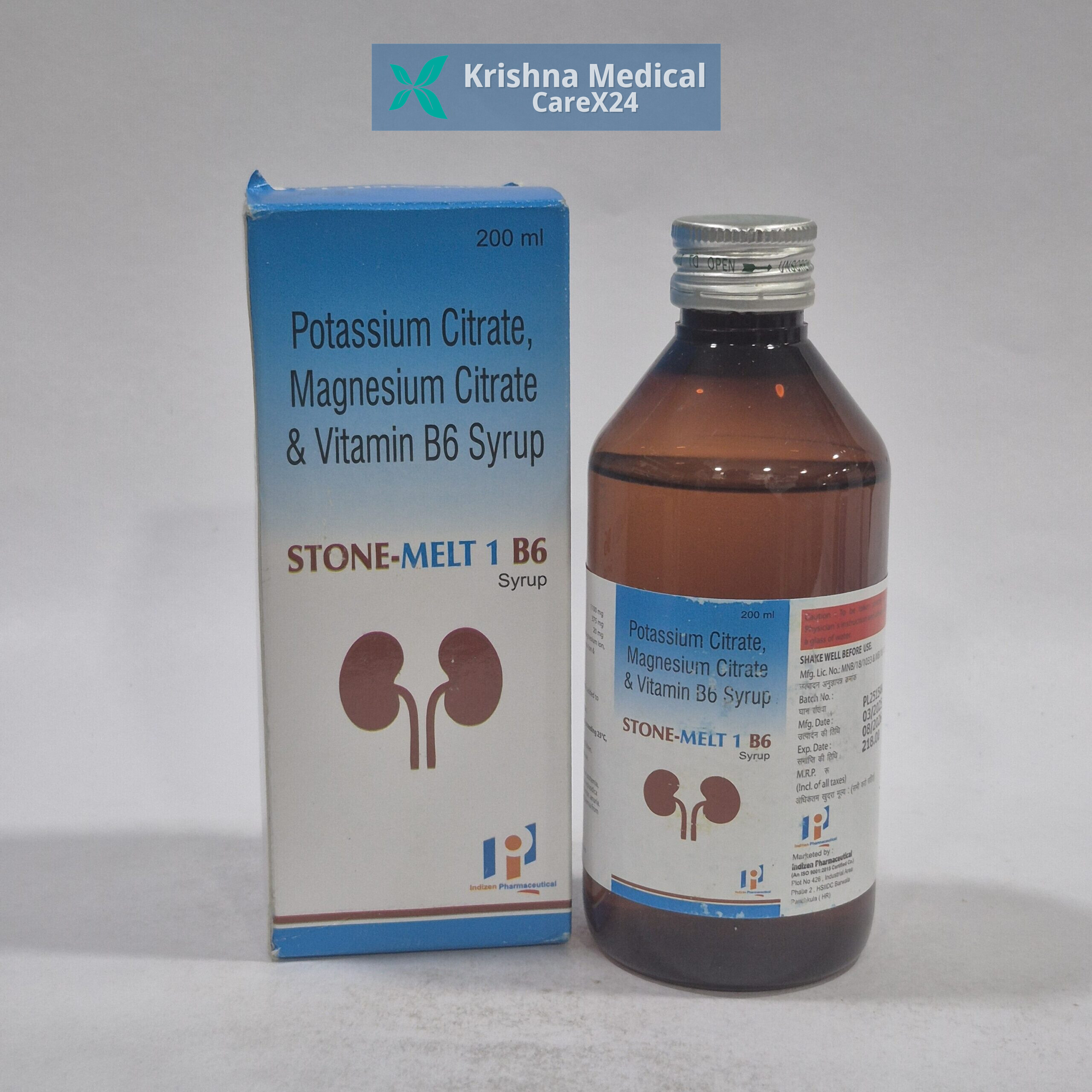 Stone Melt 1 B6 Syrup