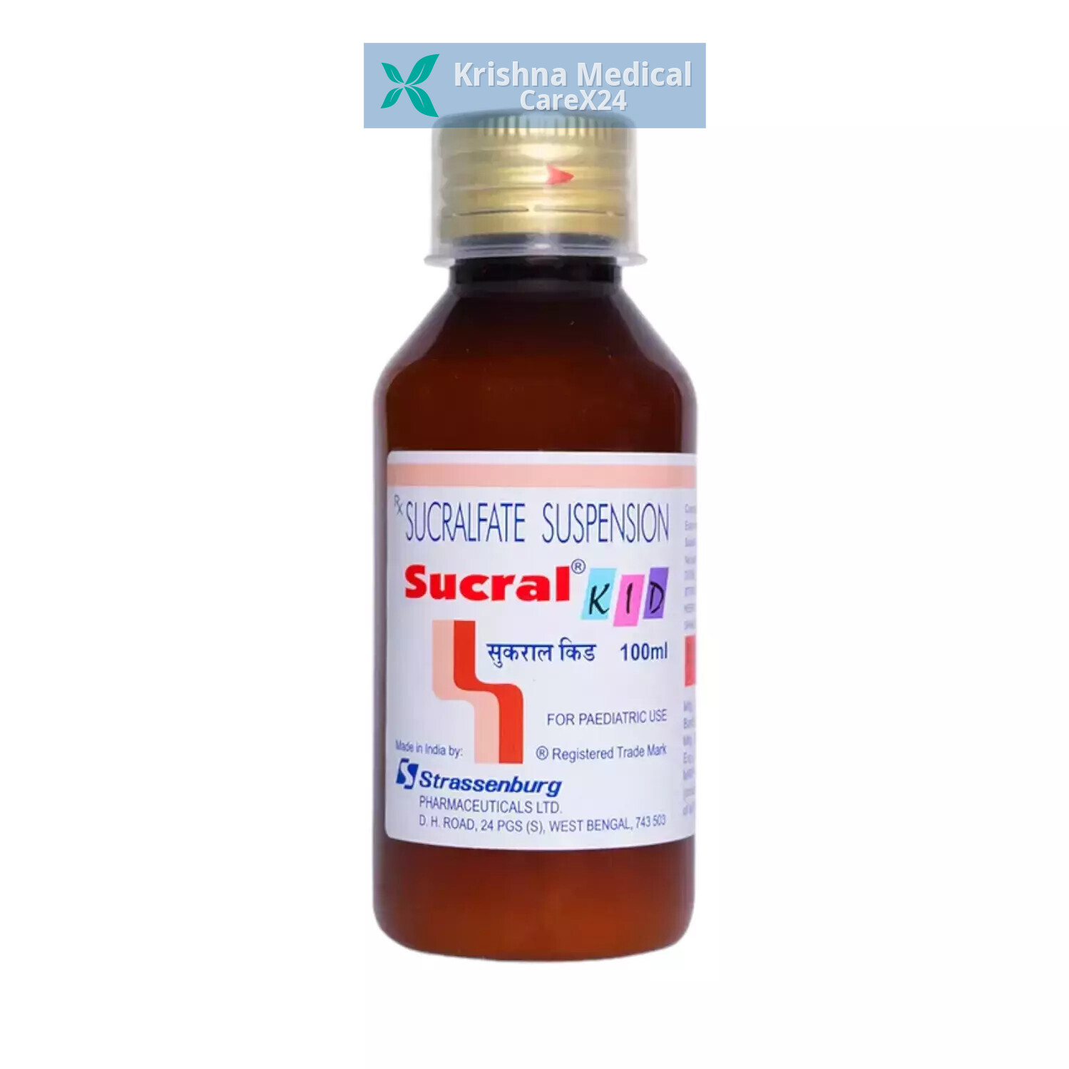 Sucral Kid Suspension