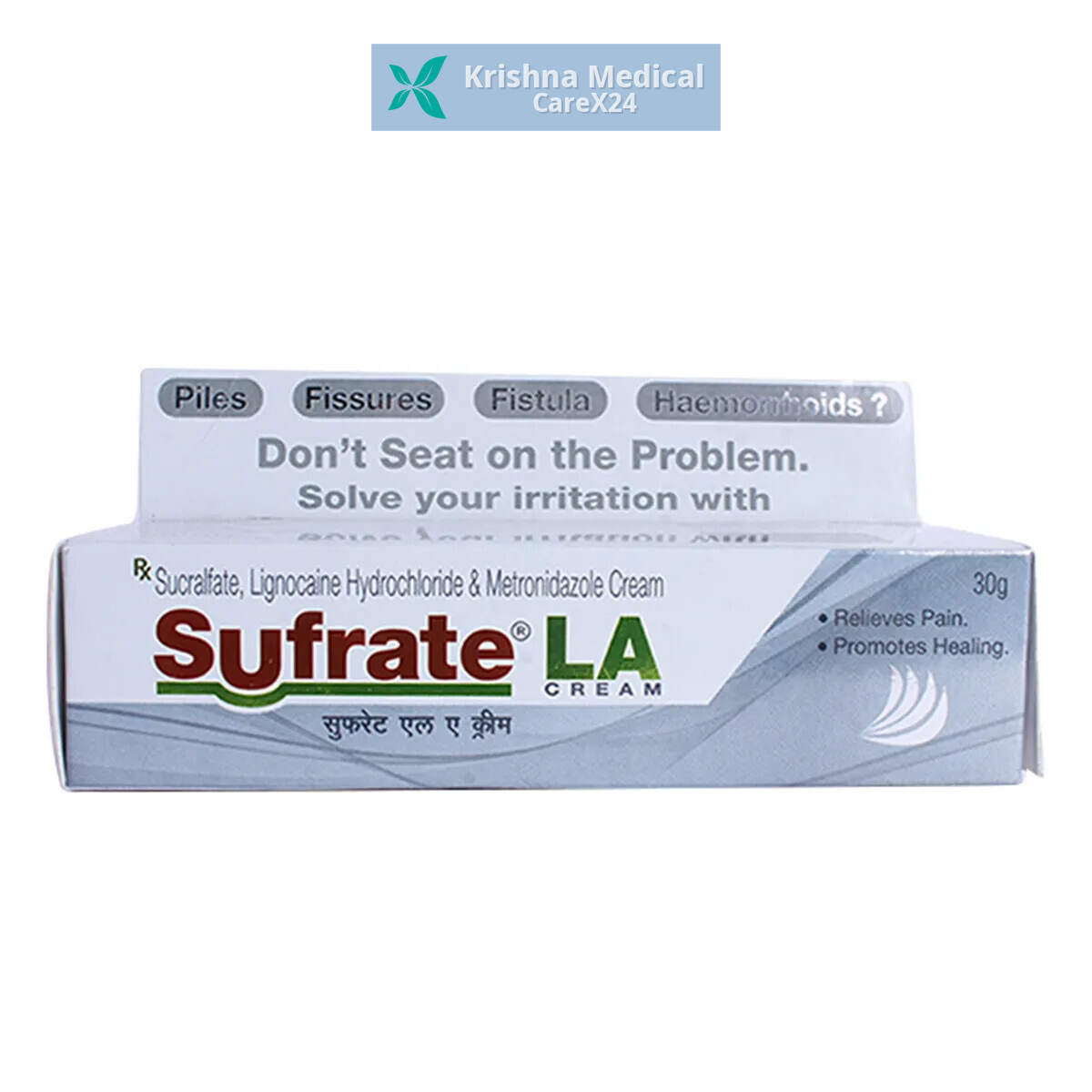 Sufrate LA Cream