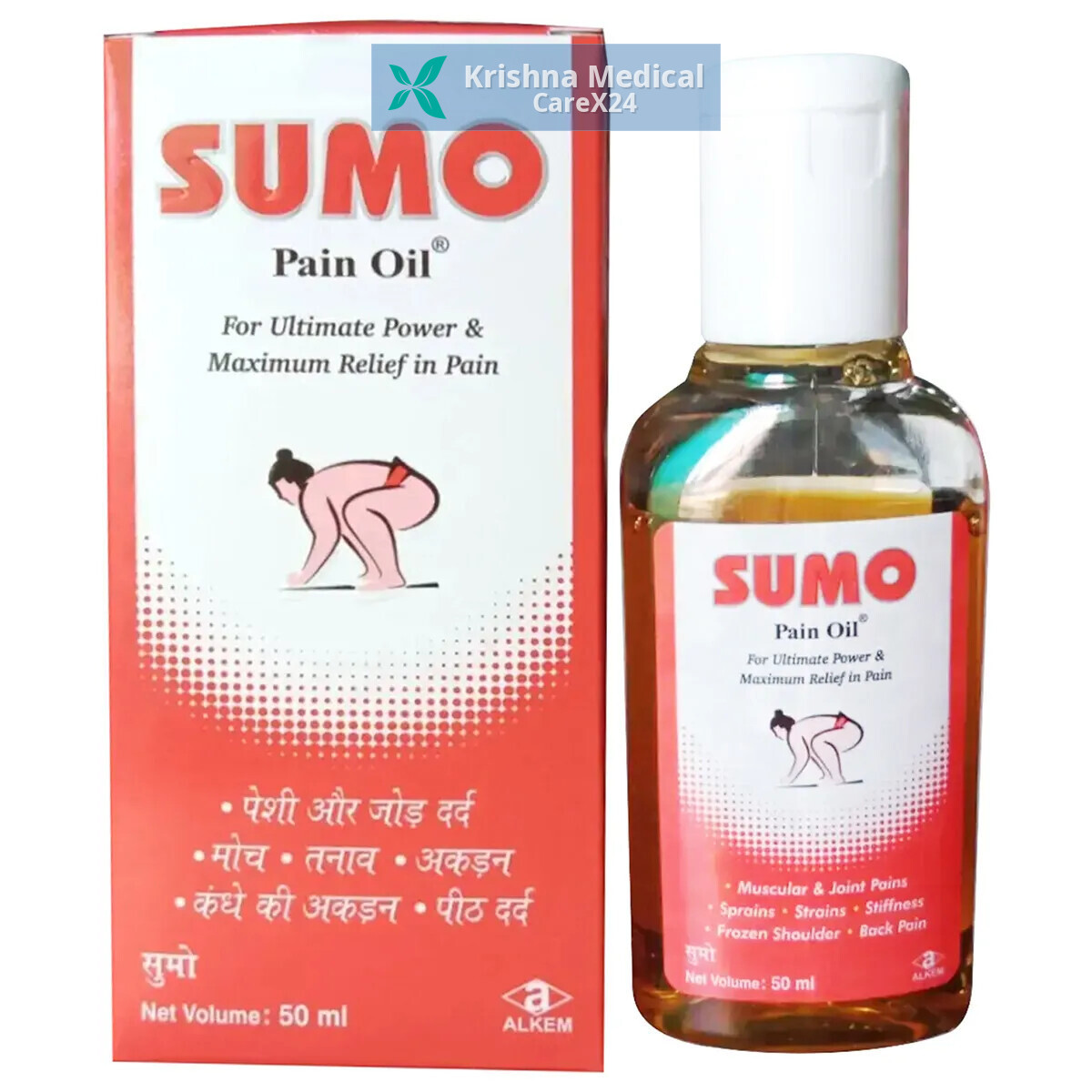 Sumo Pain Oil