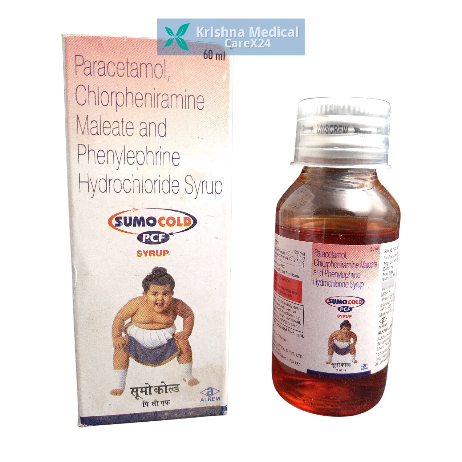Sumocold Pcf Syrup