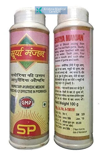 Surya Manjan Powder