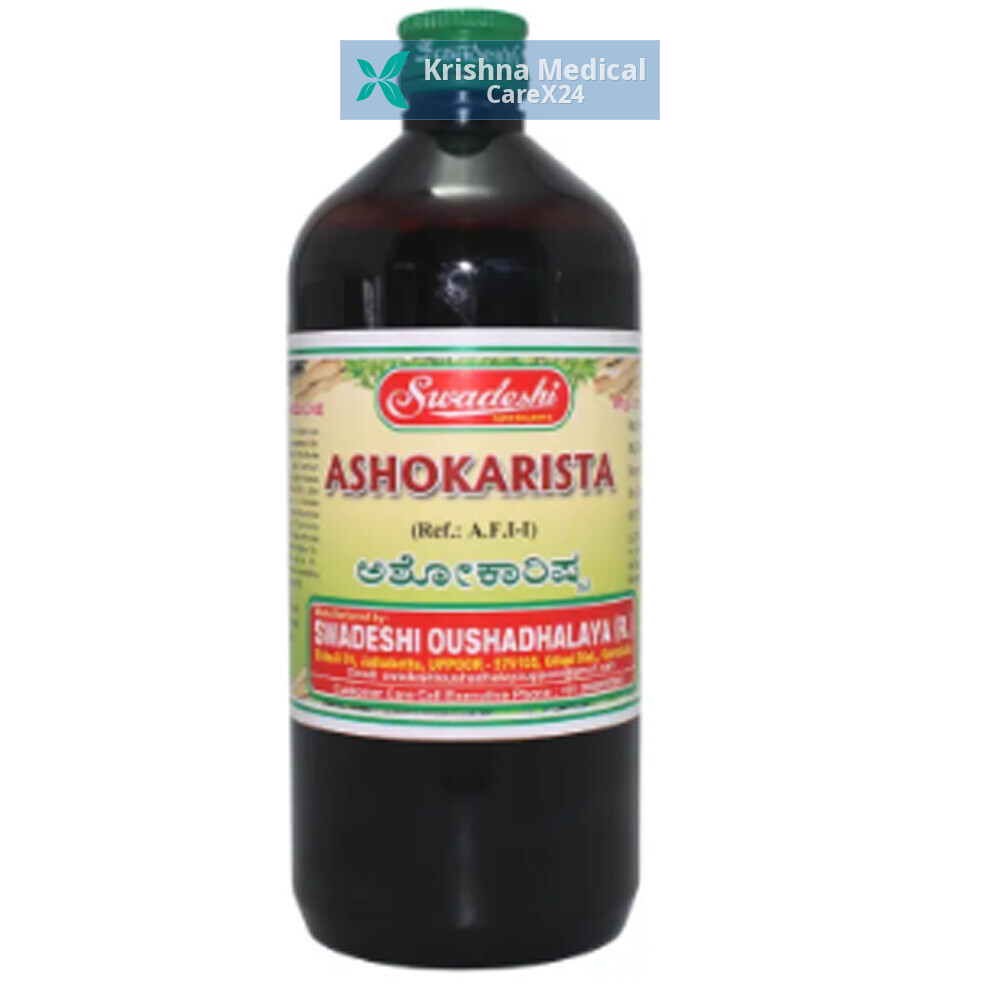 Swadeshi Ashokarista
