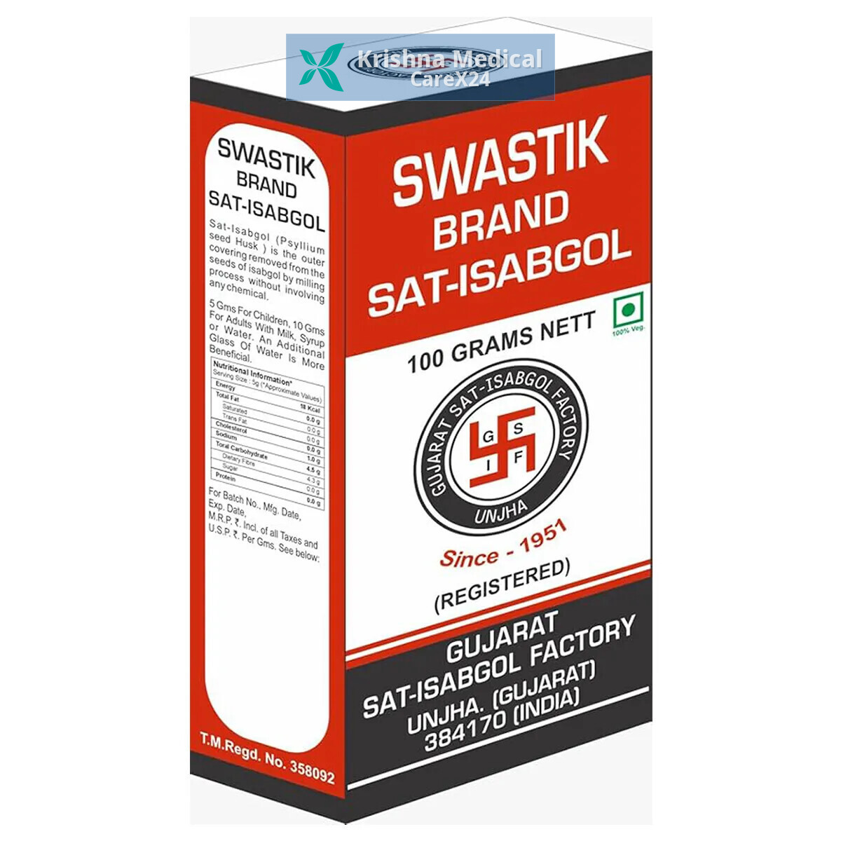 Swastik Brand Sat Isabgol