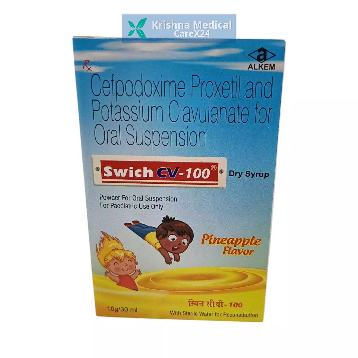 Swich CV 100 Pineapple Dry Syrup