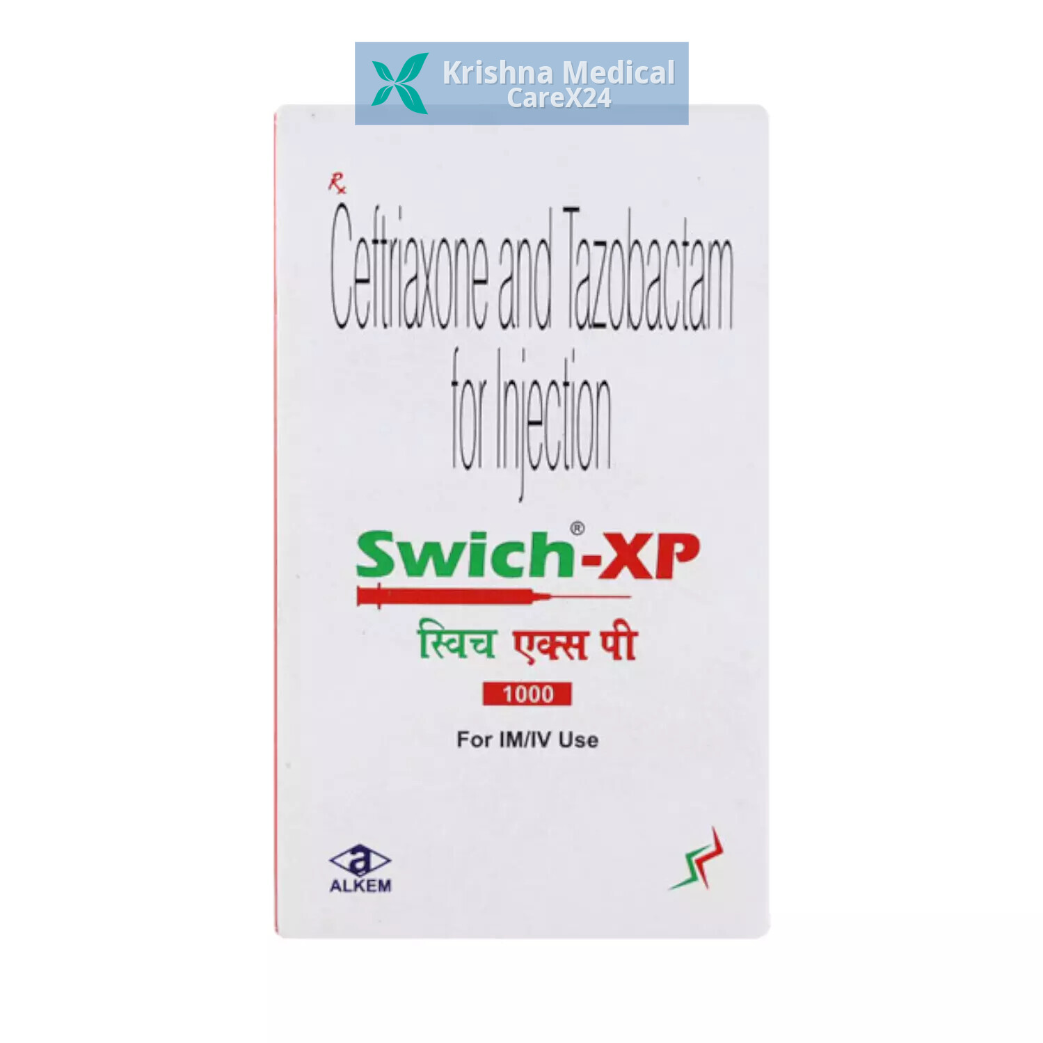 Swich XP 1000 Injection