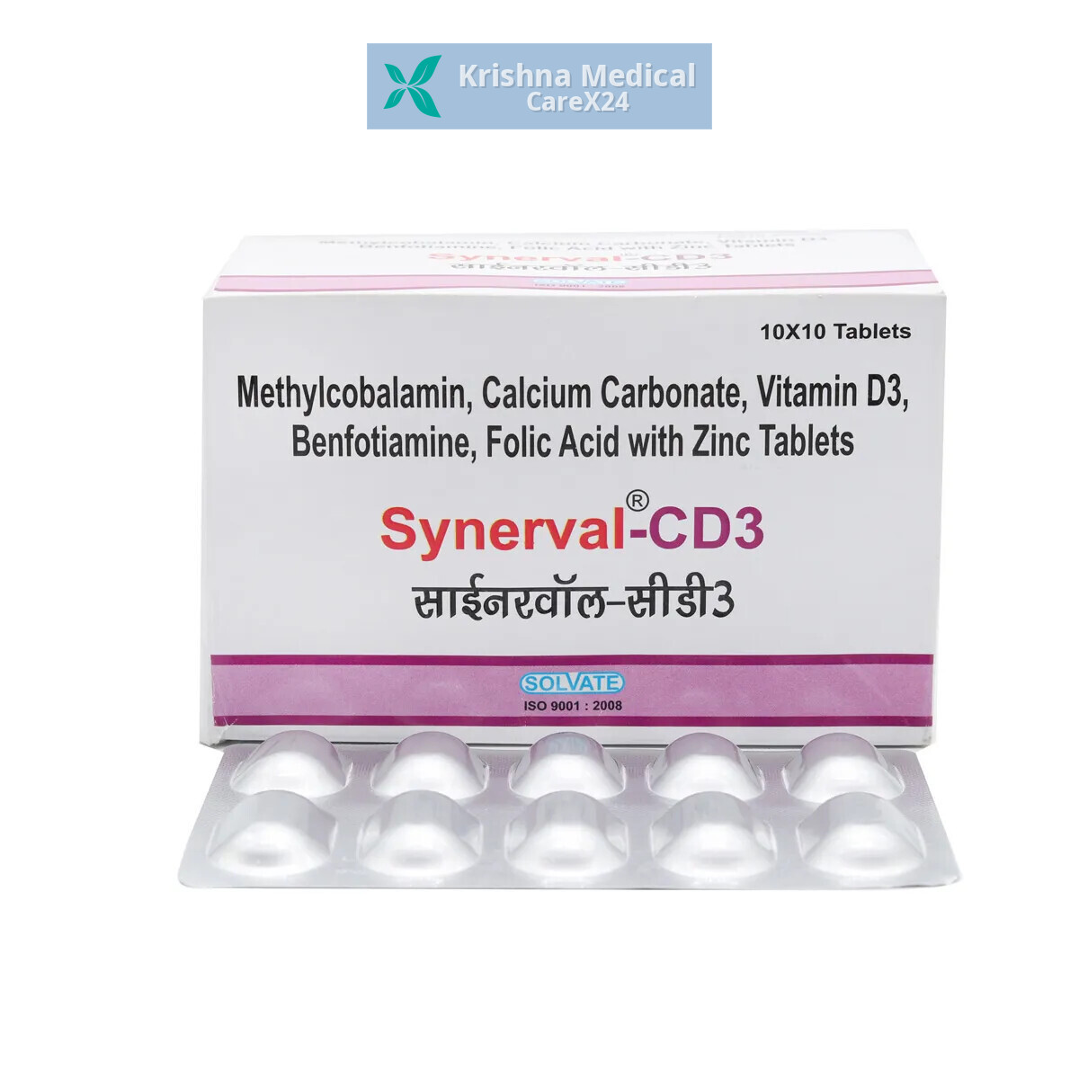 Synerval CD3 Tablet
