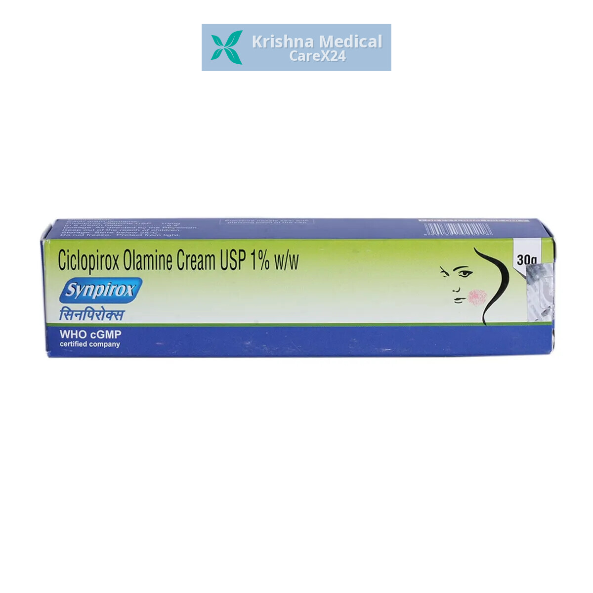 Synpirox Cream