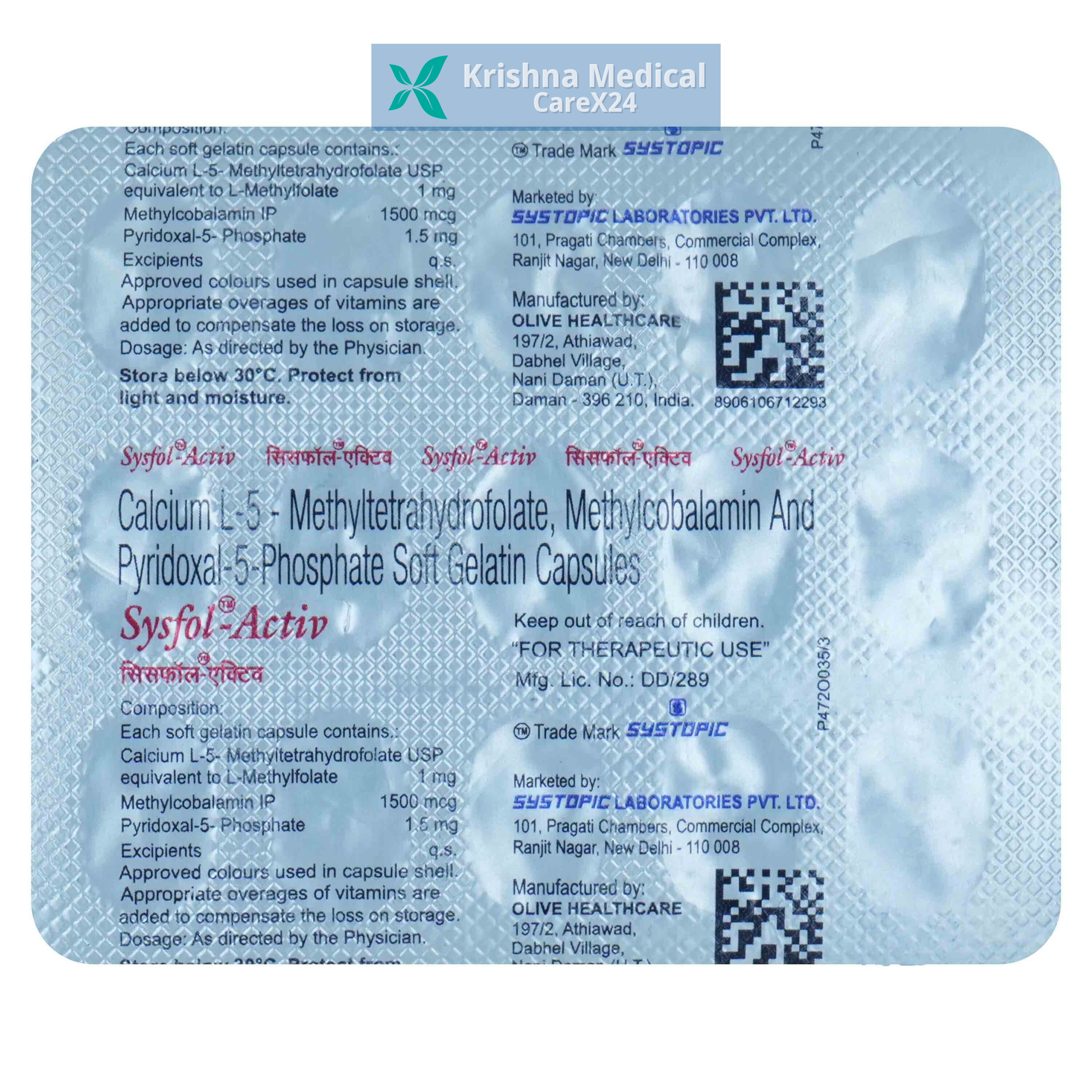 Sysfol Activ Softgel Capsule