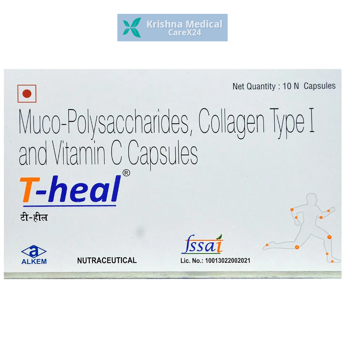 T Heal Cap