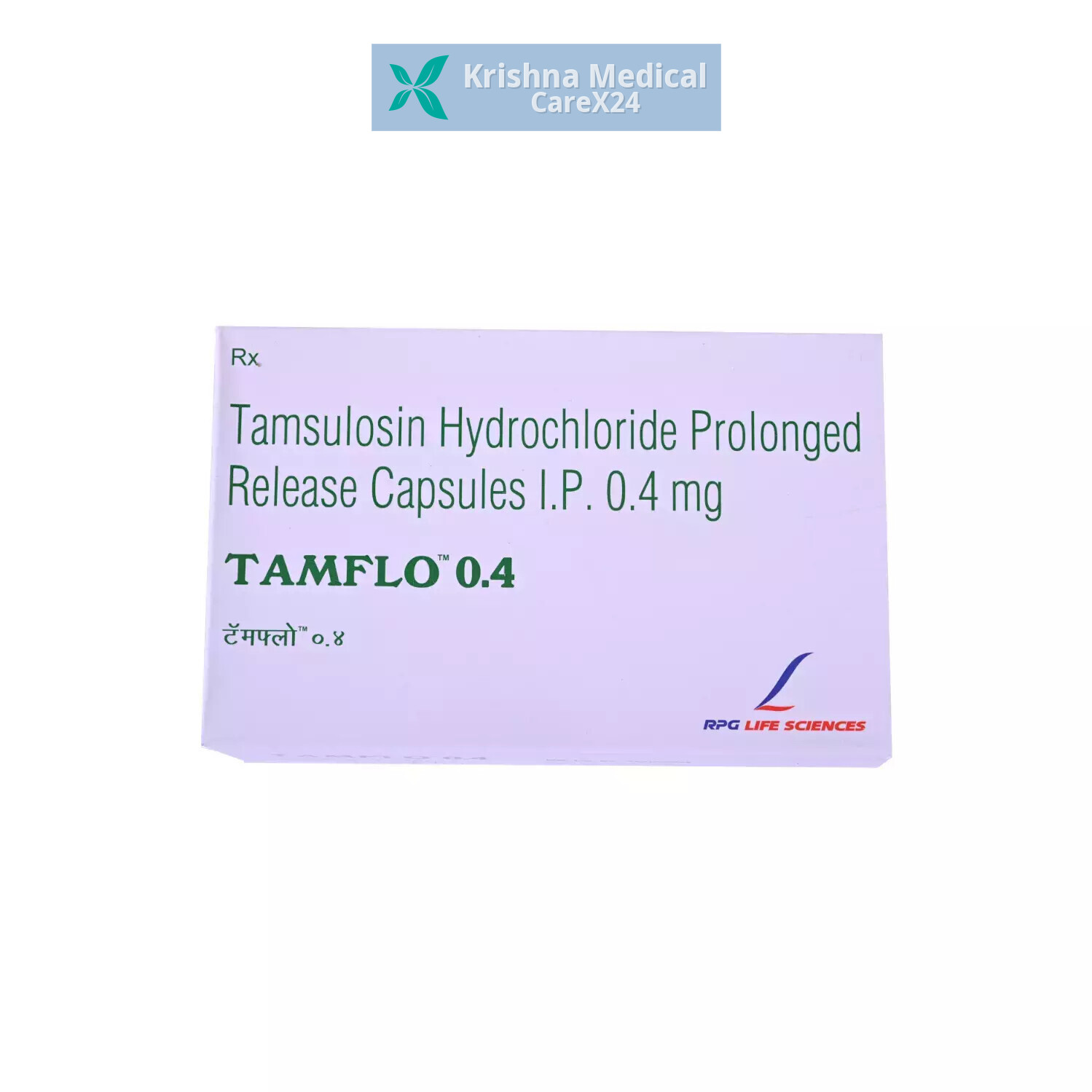 Tamflo 0.4 Capsule