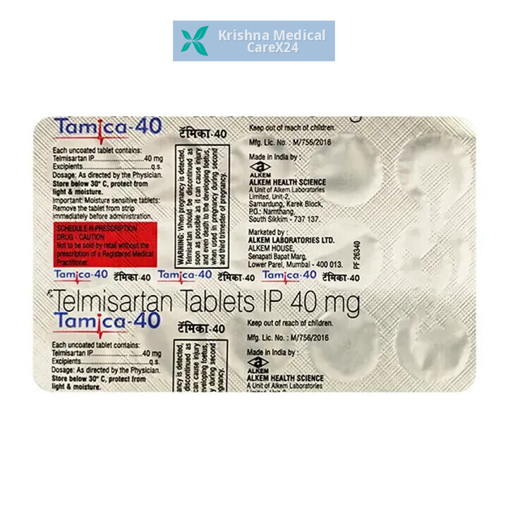 Tamica 40 Tablet