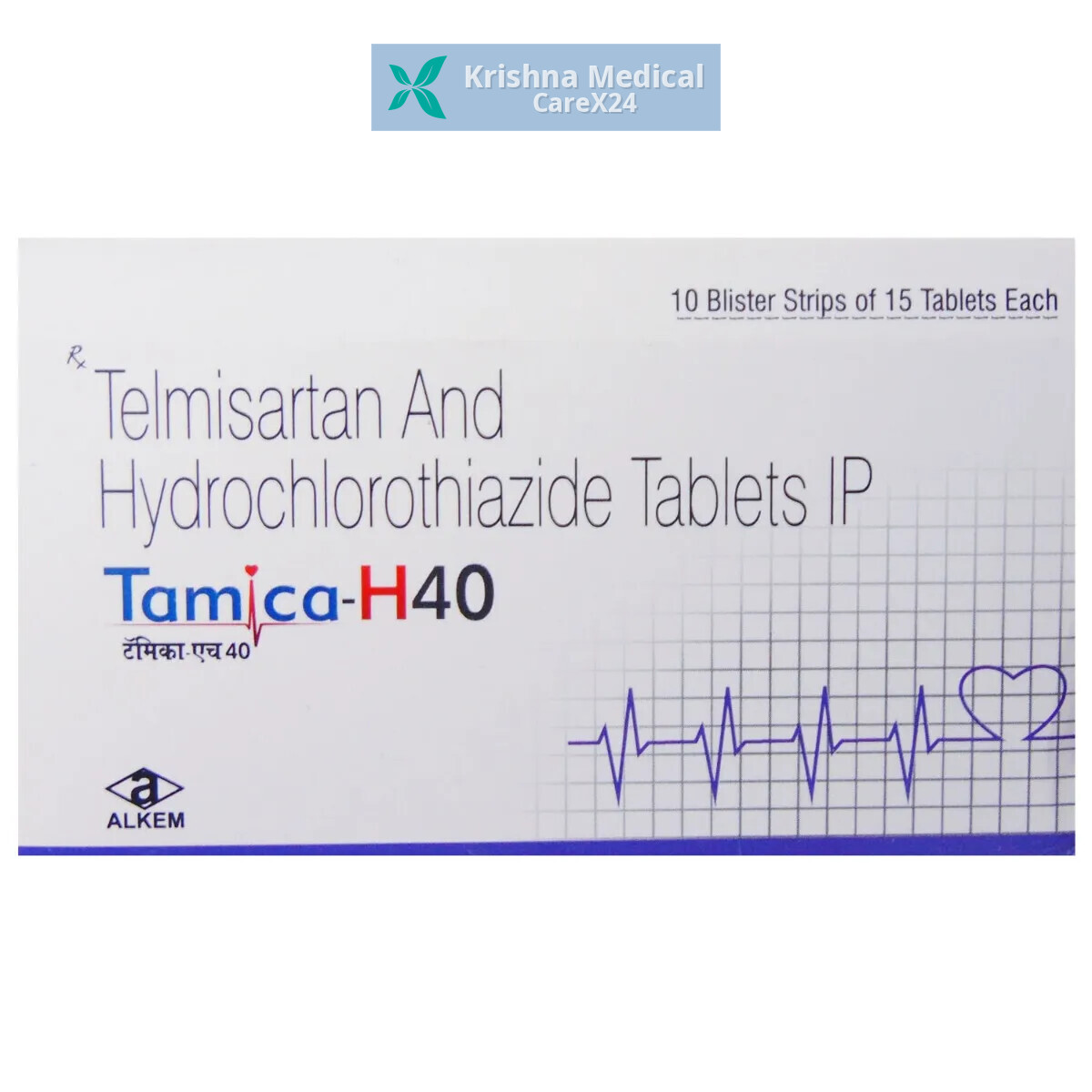 Tamica H40 Tablet