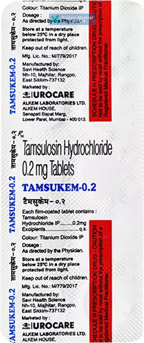Tamsukem 0.2 mg Tablet