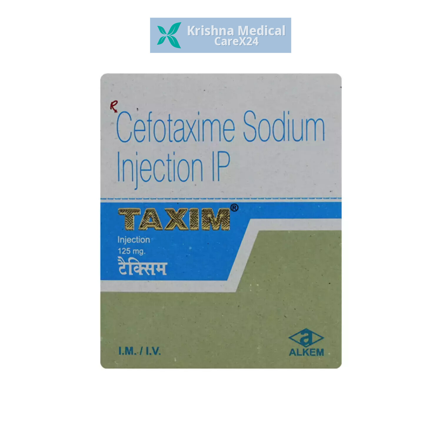 Taxim 125 Injection