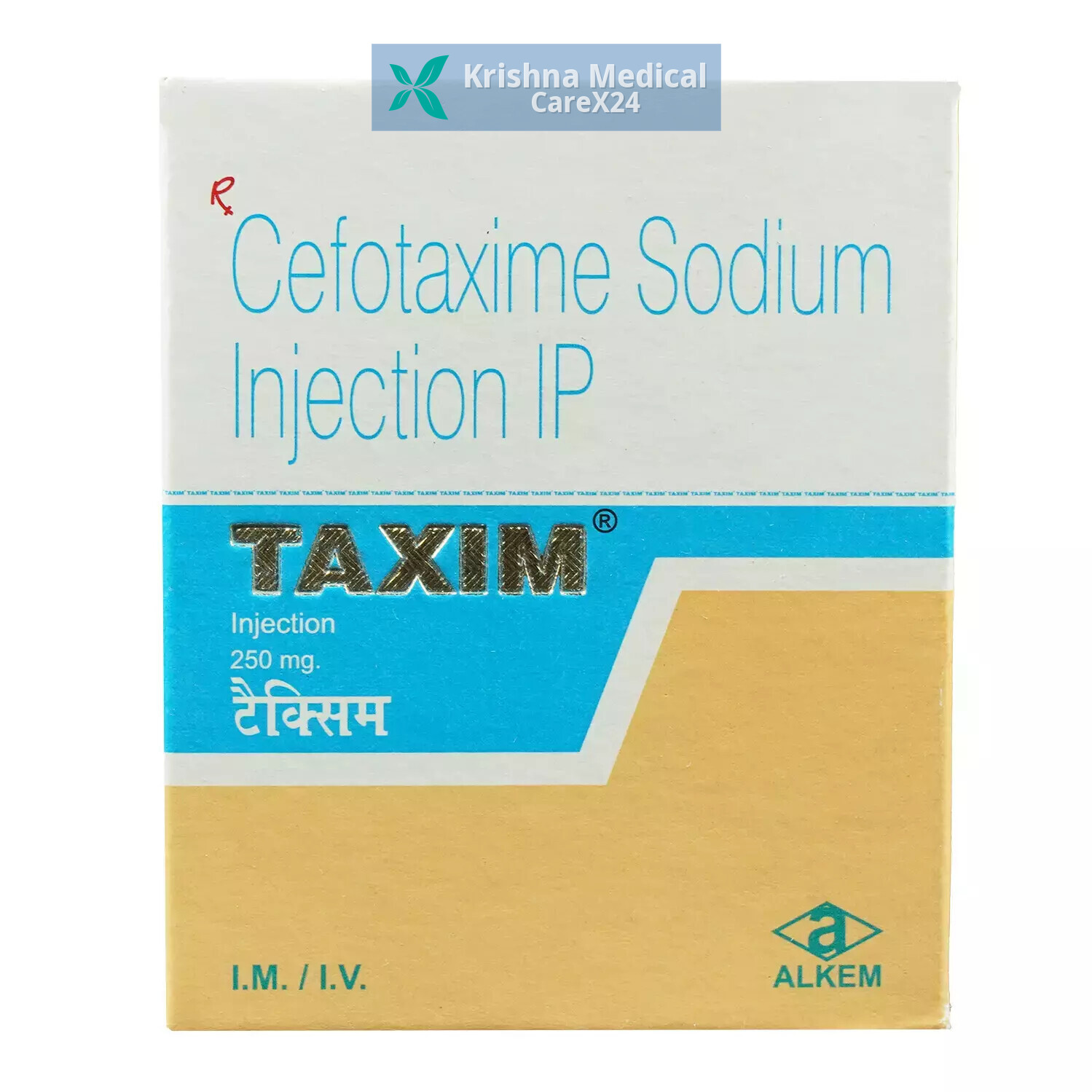 Taxim 250mg Injection
