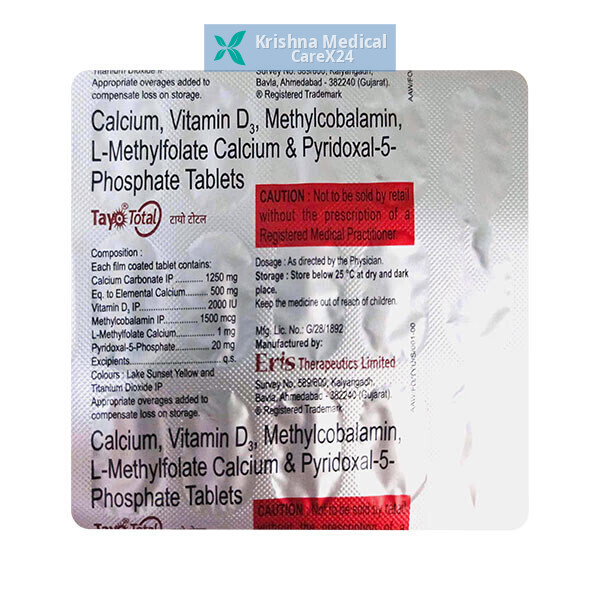 Tayo Total Tablet