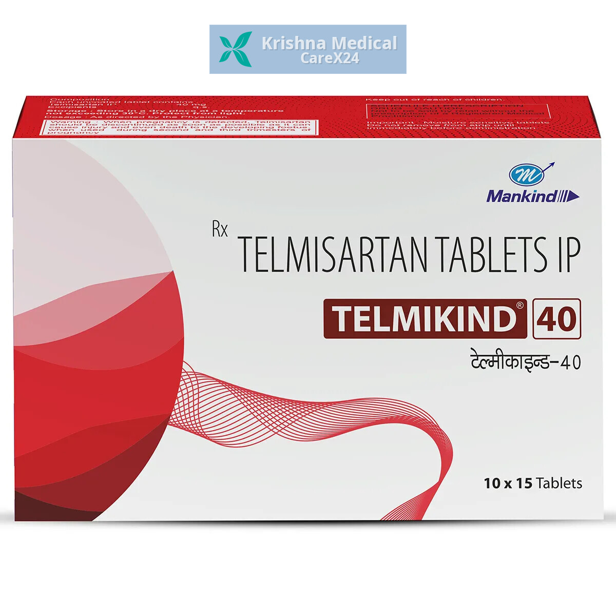 Telmikind 40 Tablet