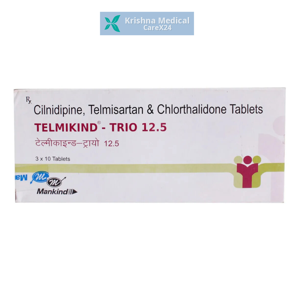 Telmikind-Trio 12.5 Tablet