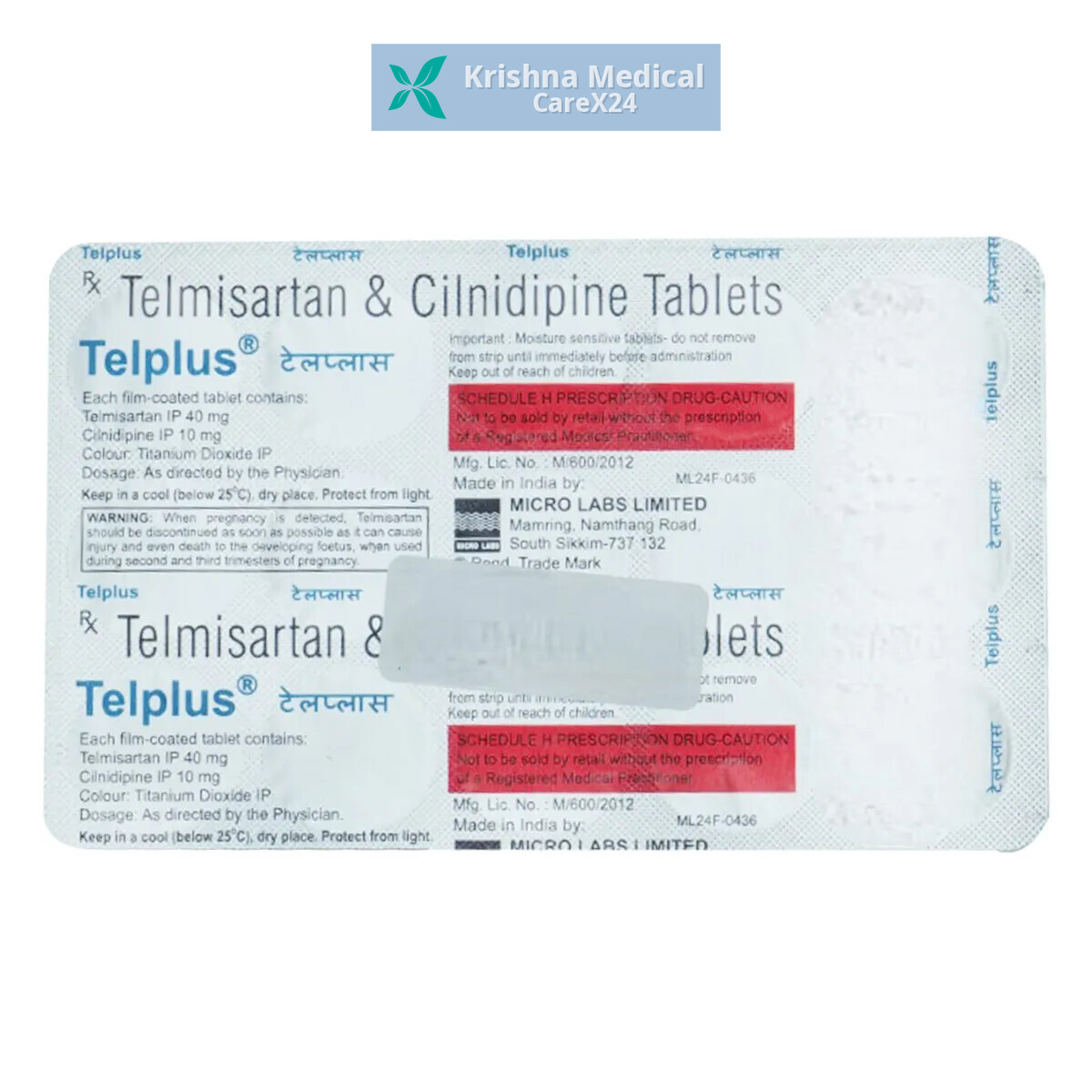 Telplus Tablet
