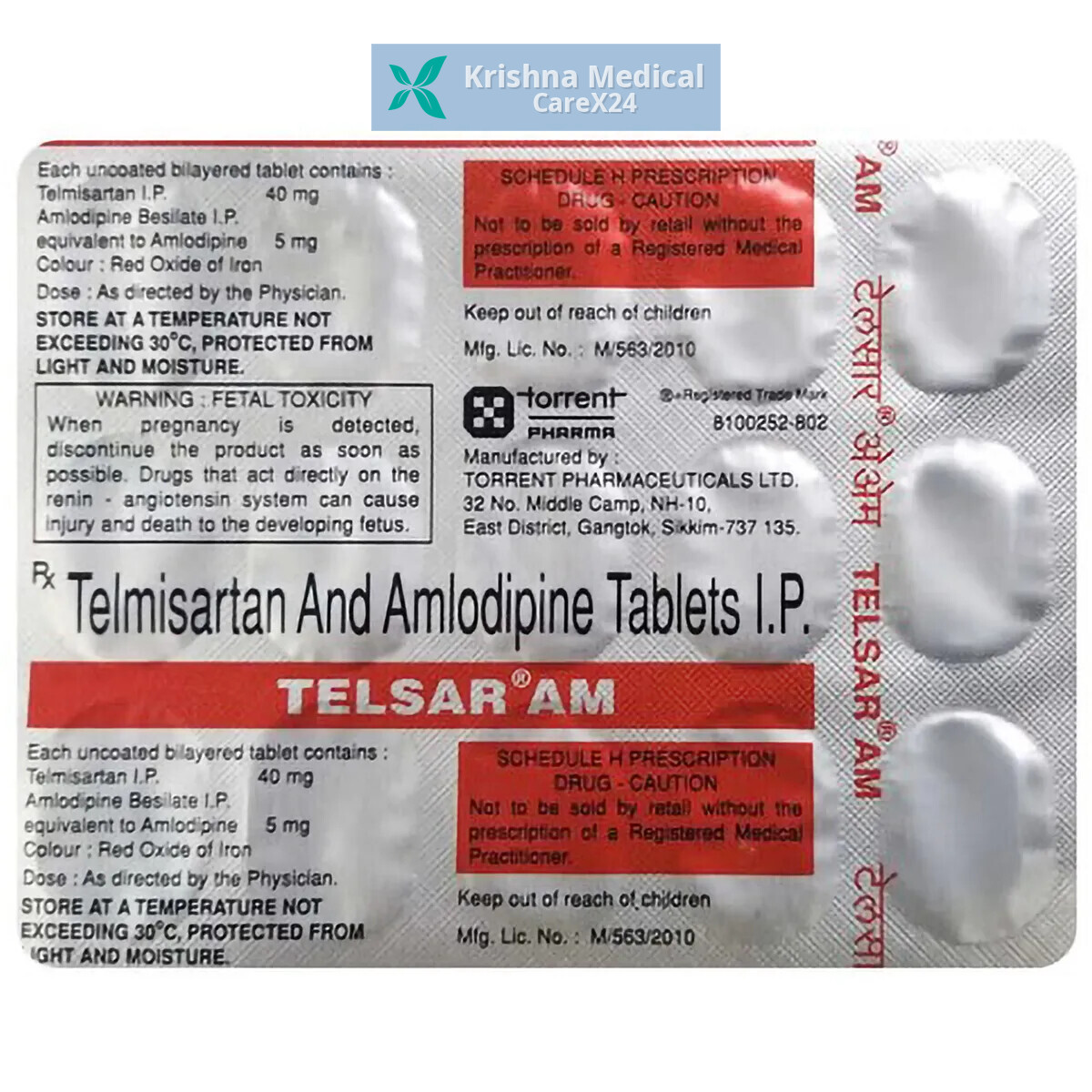 Telsar AM Tablet