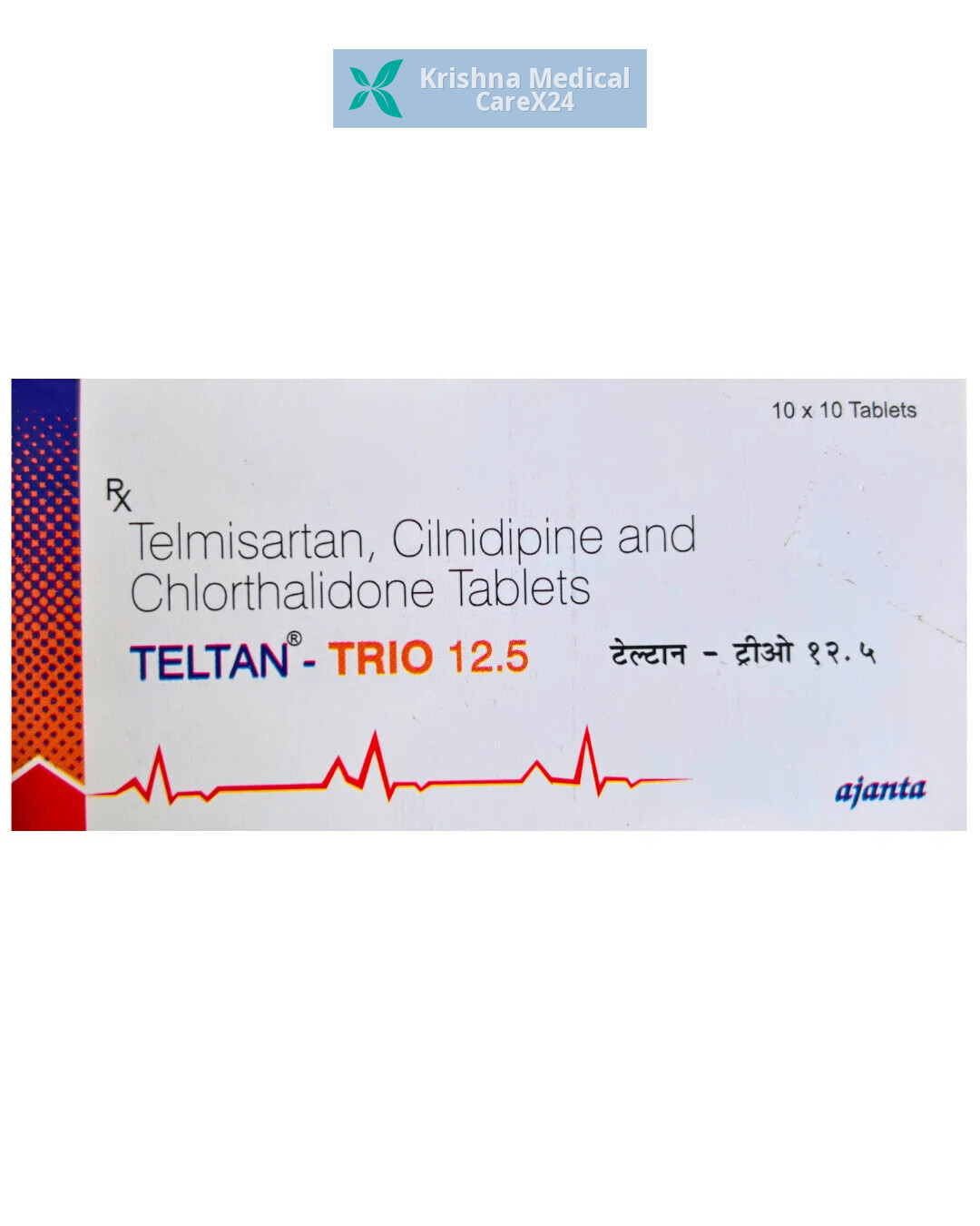 Teltan Trio 12.5 Tablet