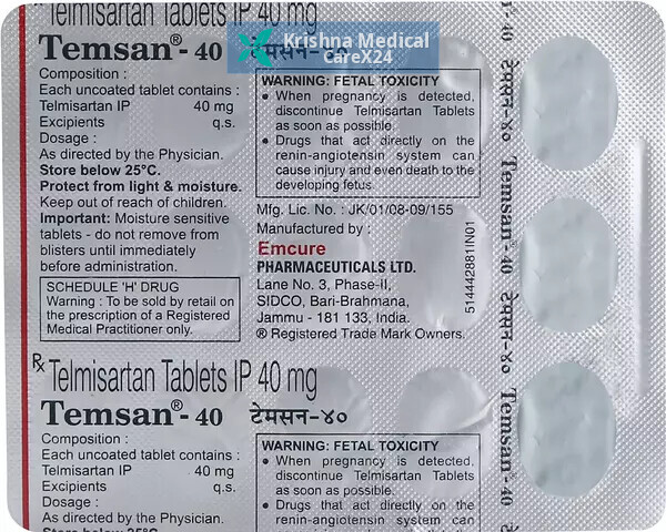 Temsan 40 Tablet
