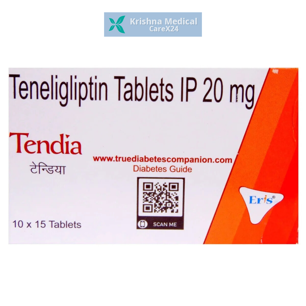 Tendia Tablet