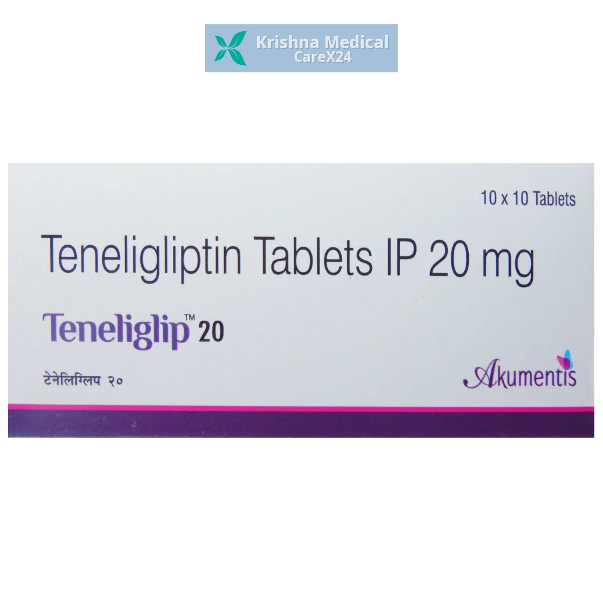 Teneliglip 20 Tablet