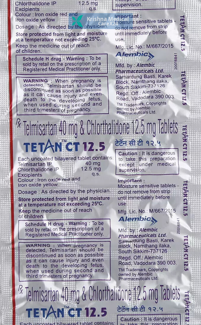 Tetan CT 12.5 Tablet