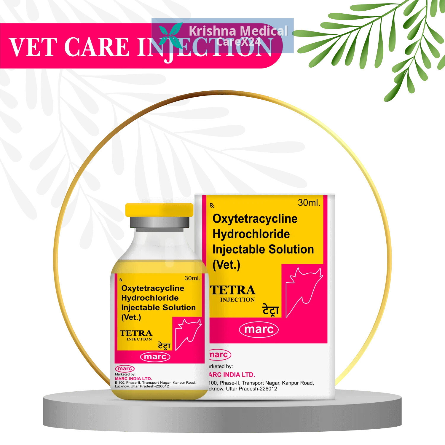 Tetra Injection
