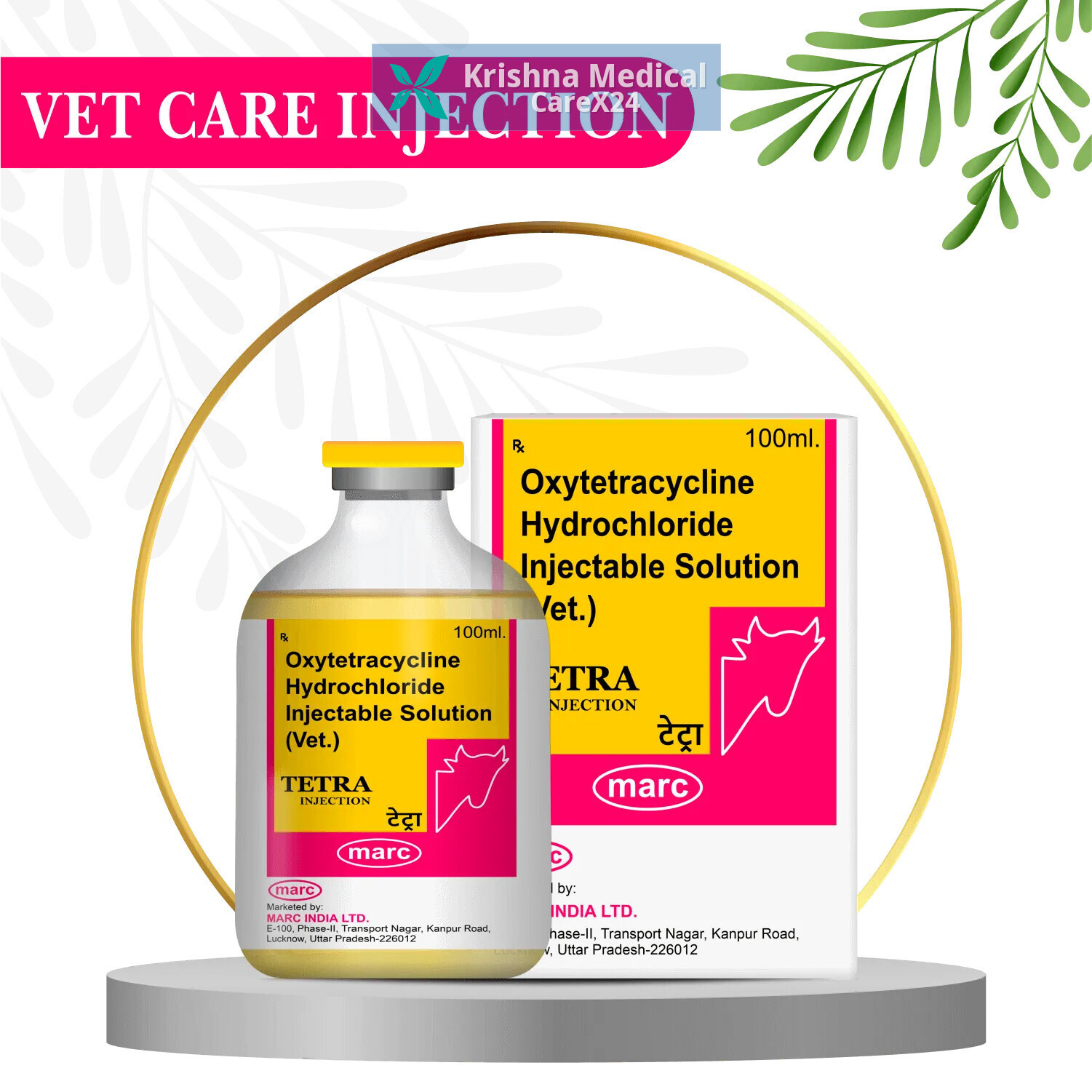 Tetra Veterinary Injection