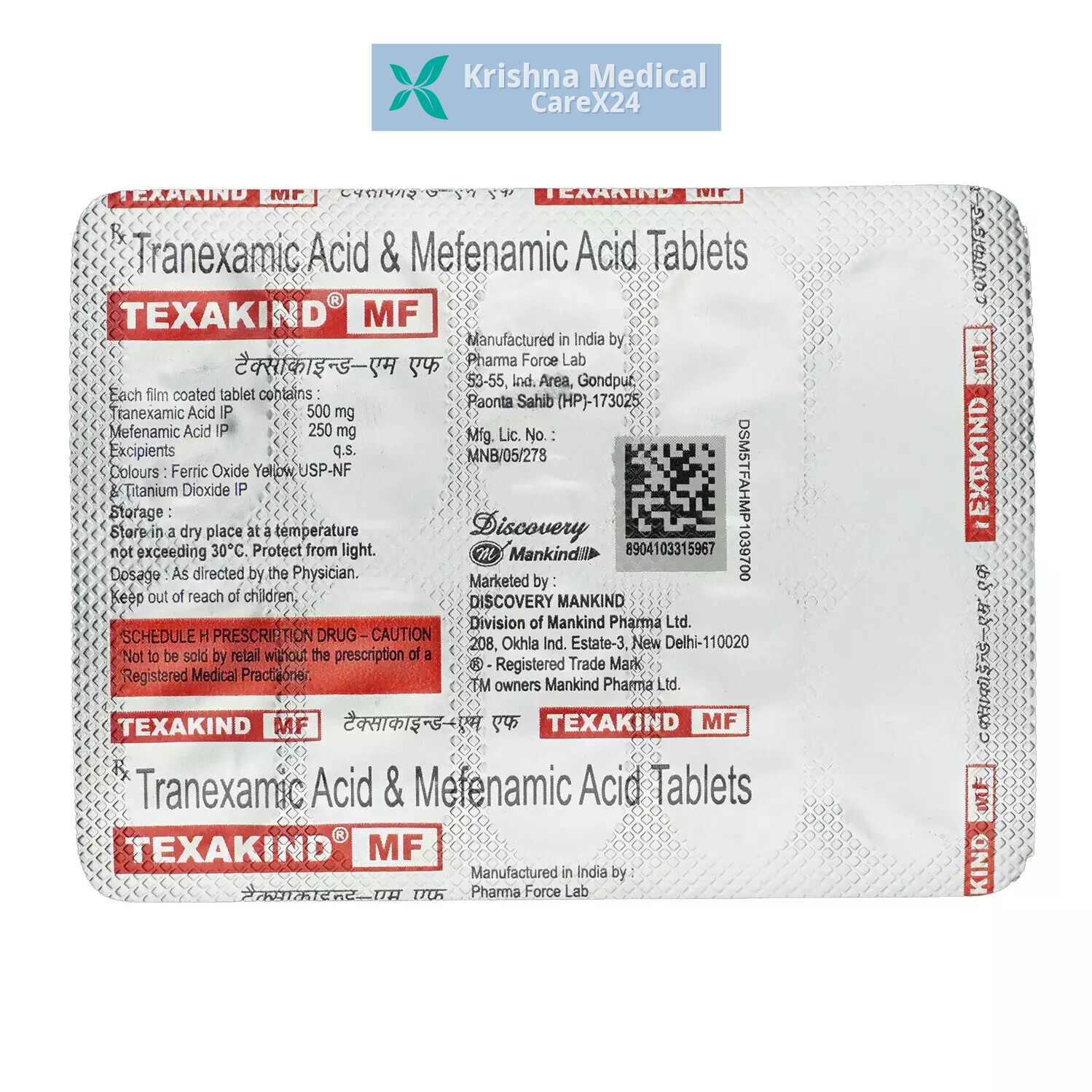 Texakind-MF Tablet