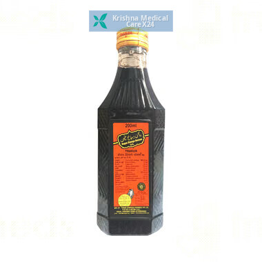 Thakur Rogan Dimage Roshan Oil