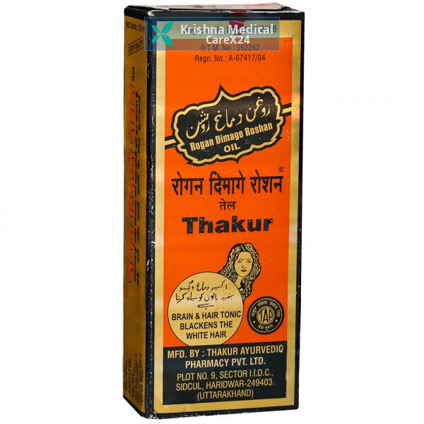 Thakur Rogan Dimage Roshan Oil