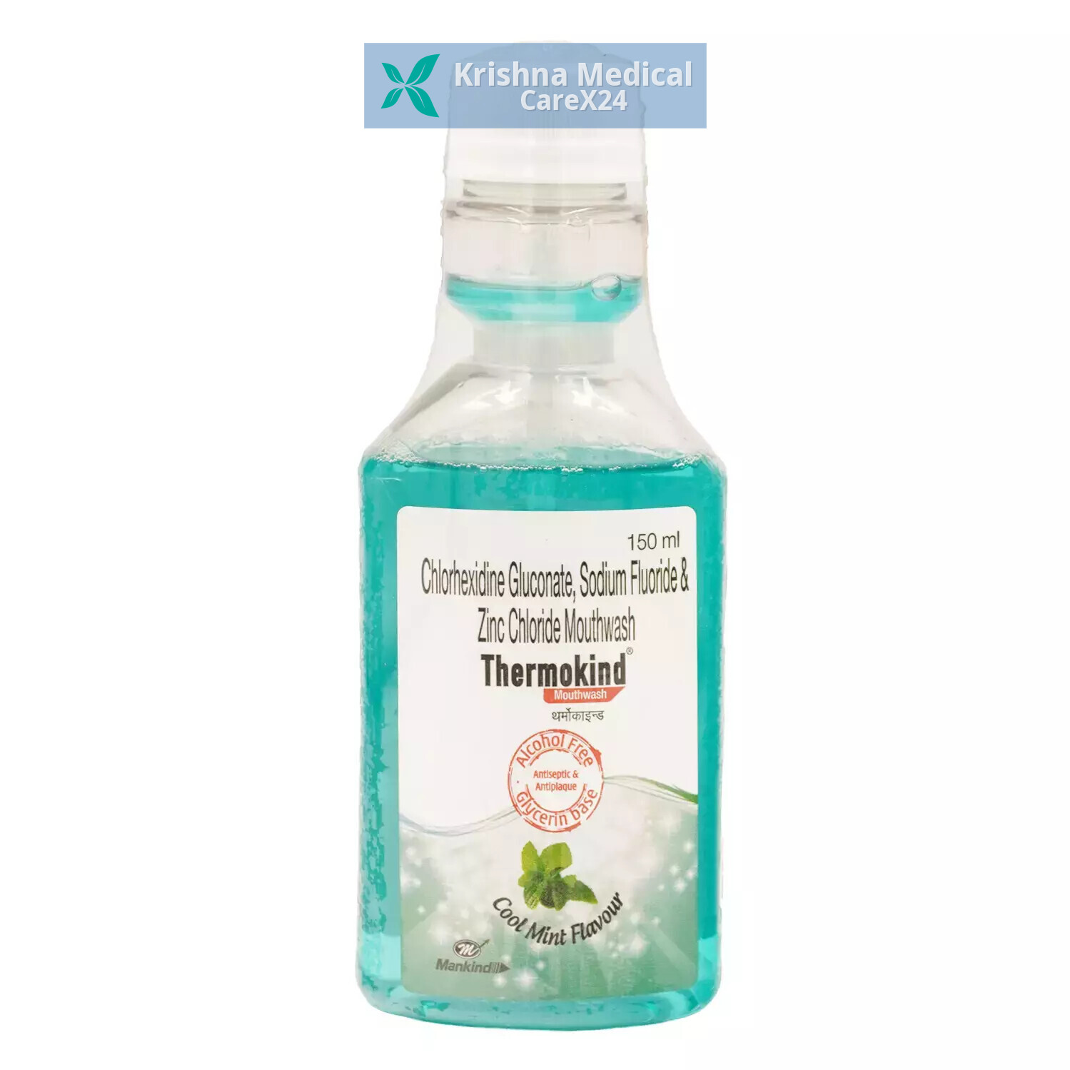 Thermokind Cool Mint Mouth Wash