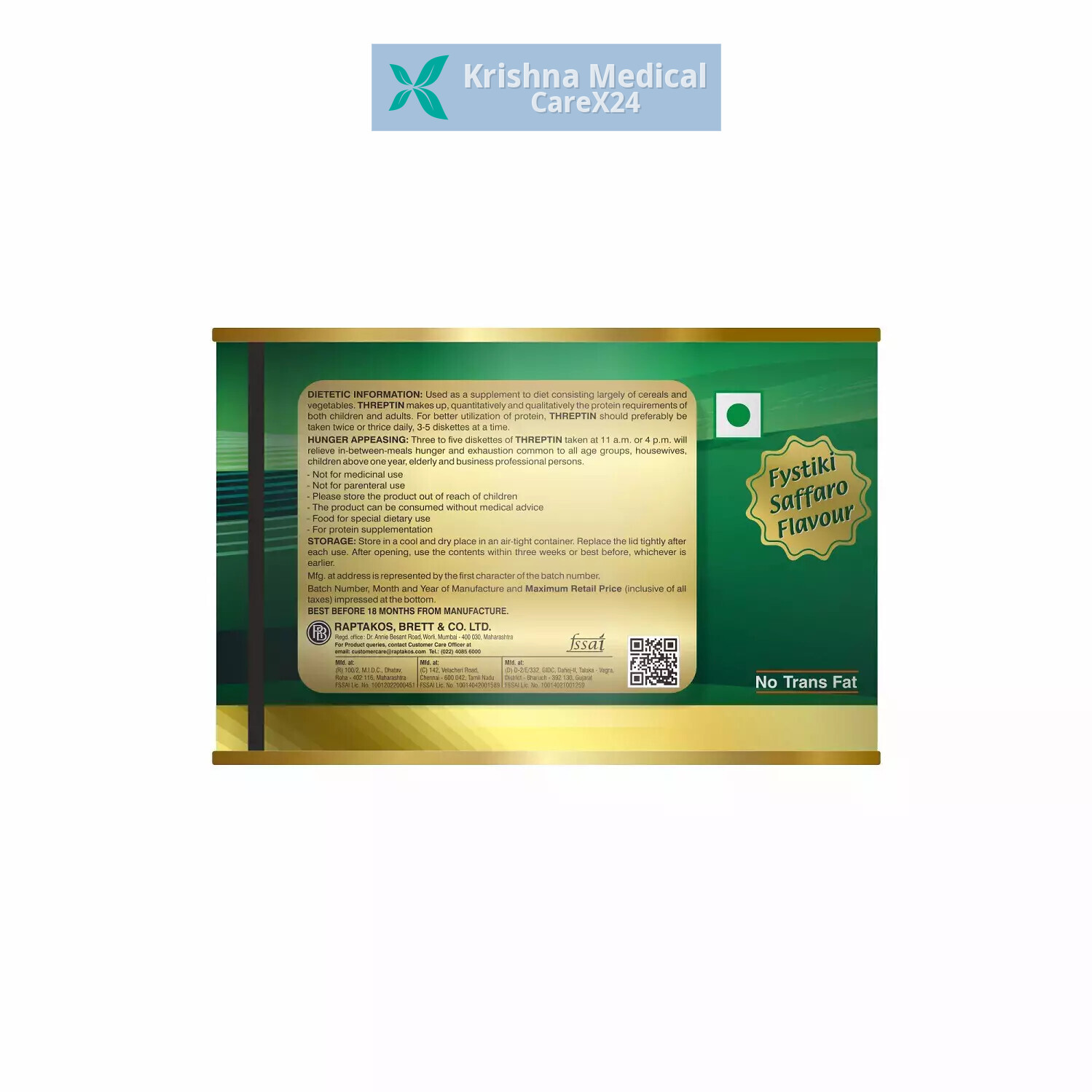Threptin Diskettes Fystiki Saffaro Flavour