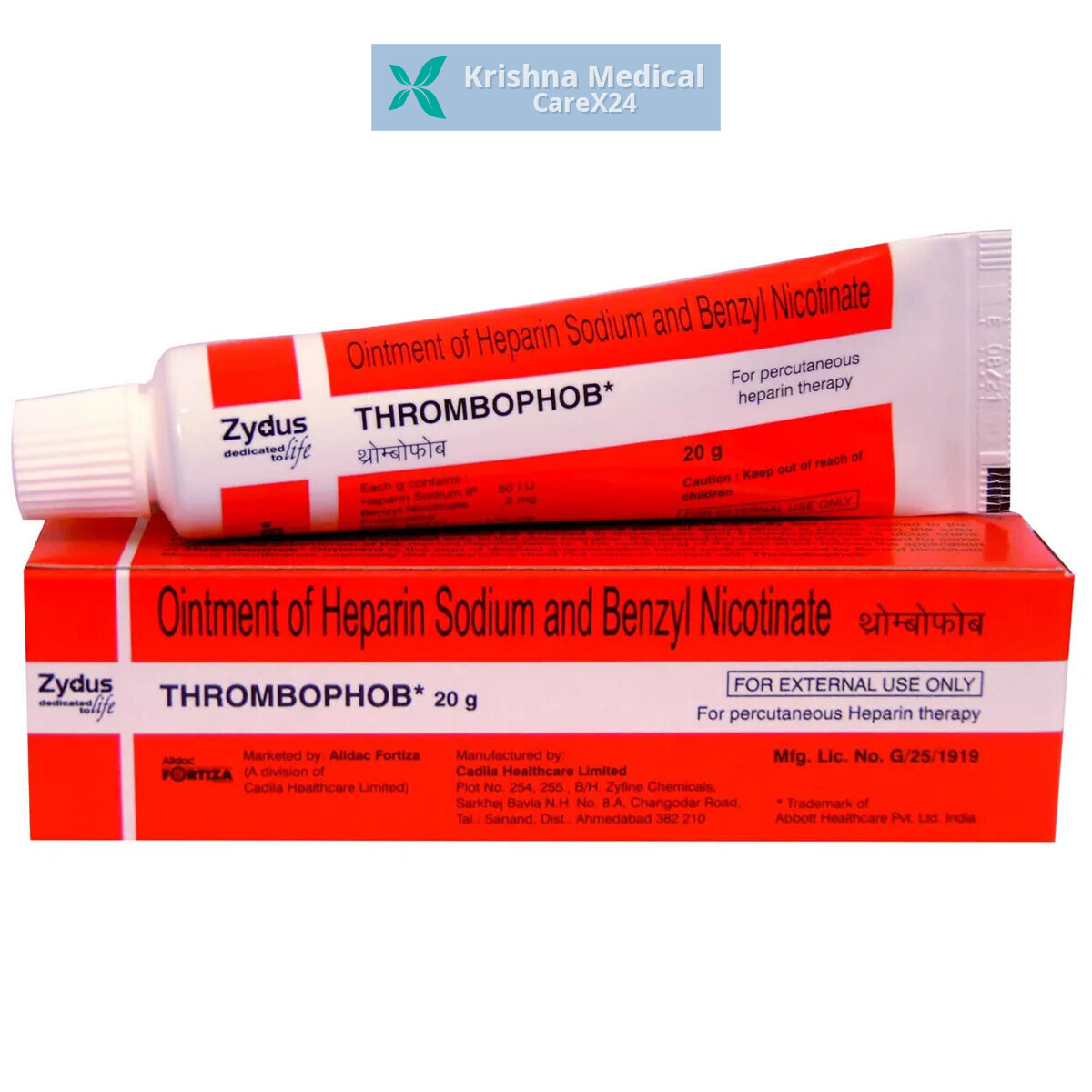 Thrombophob Ointment