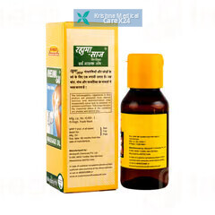 Thuja Gel