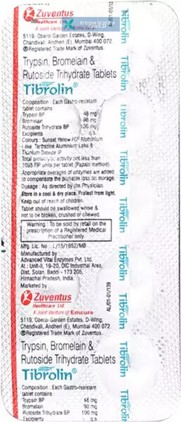 Tibrolin Tablet