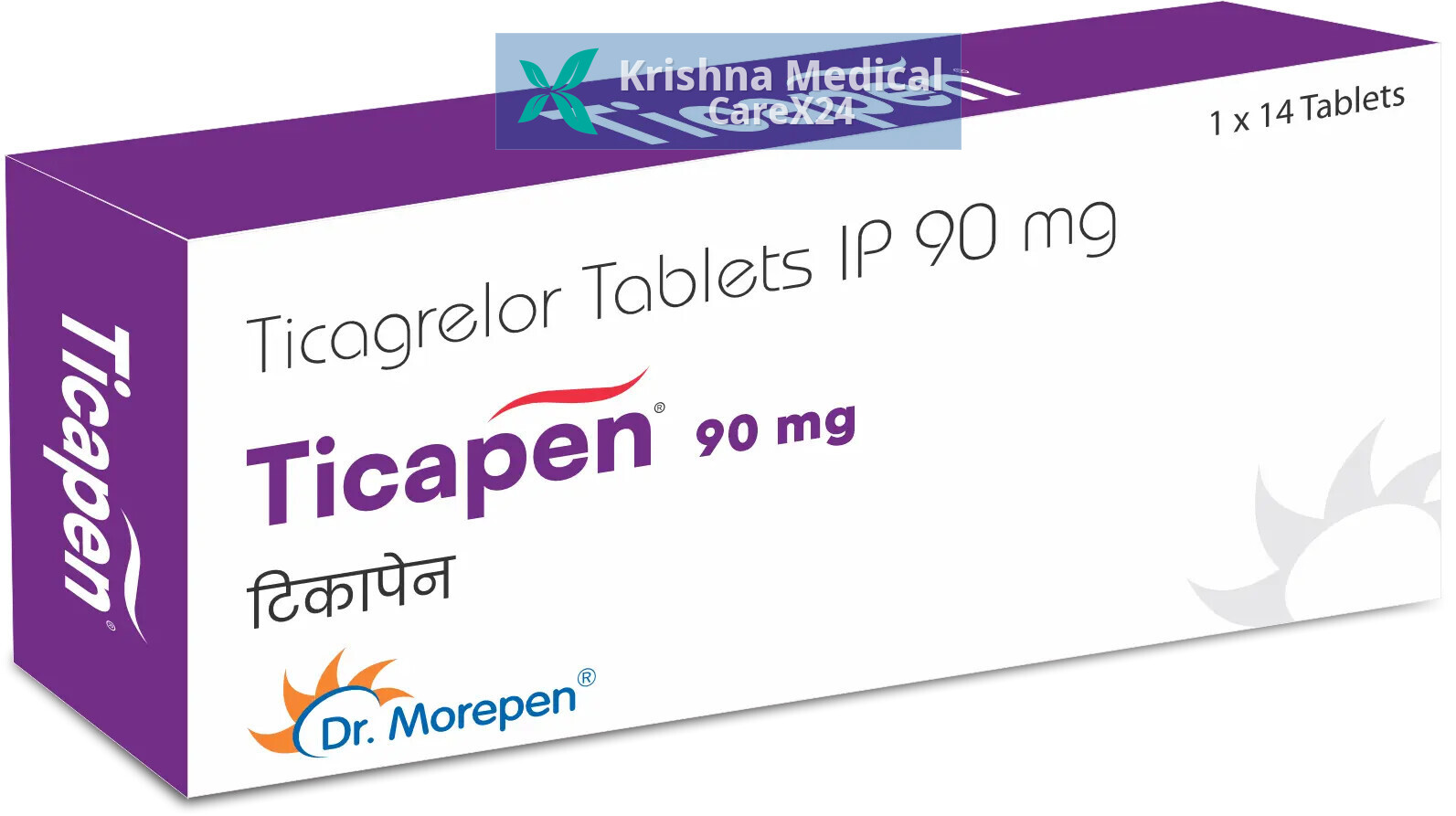 Ticapen 90mg Tablet