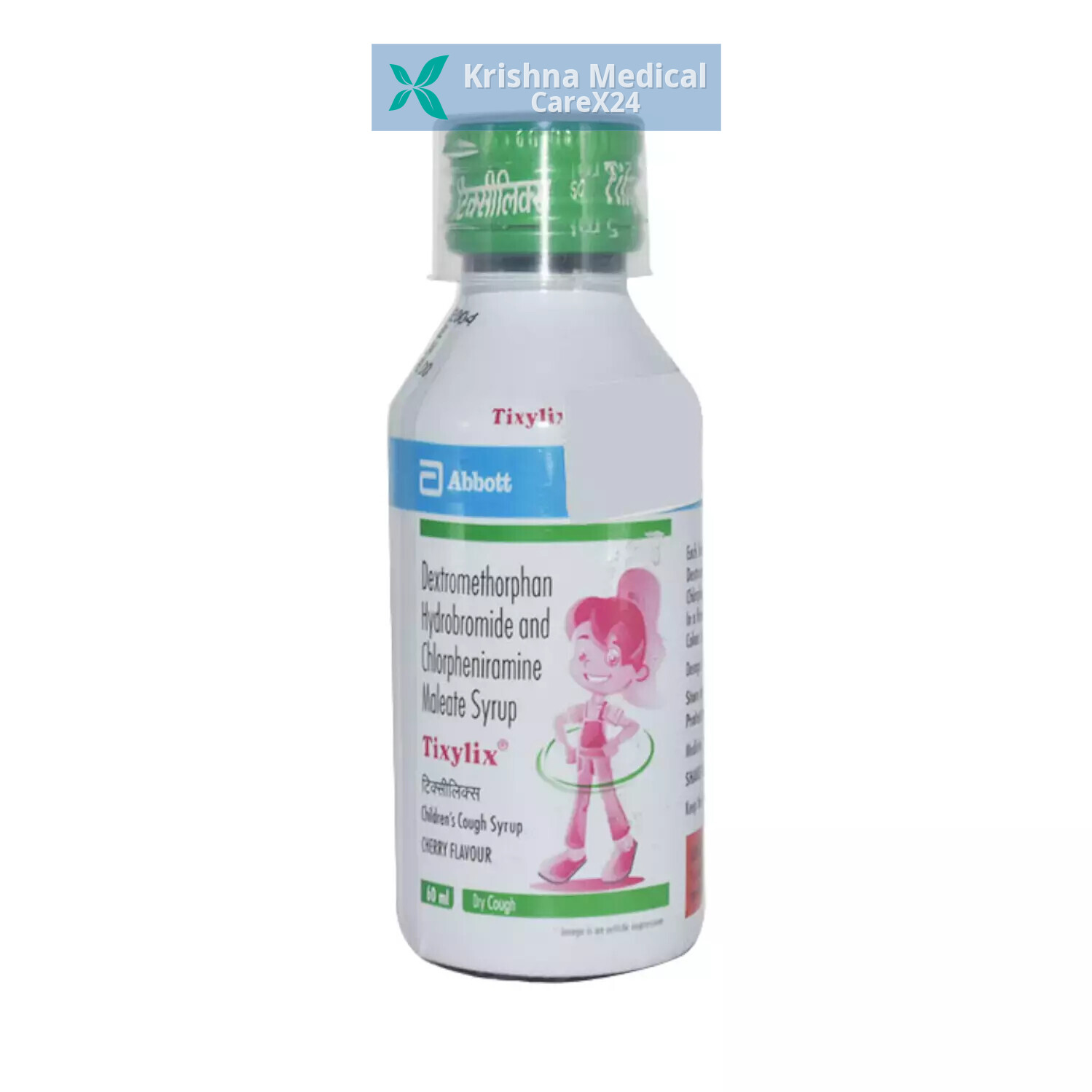 Tixylix Childrens Cough Syrup