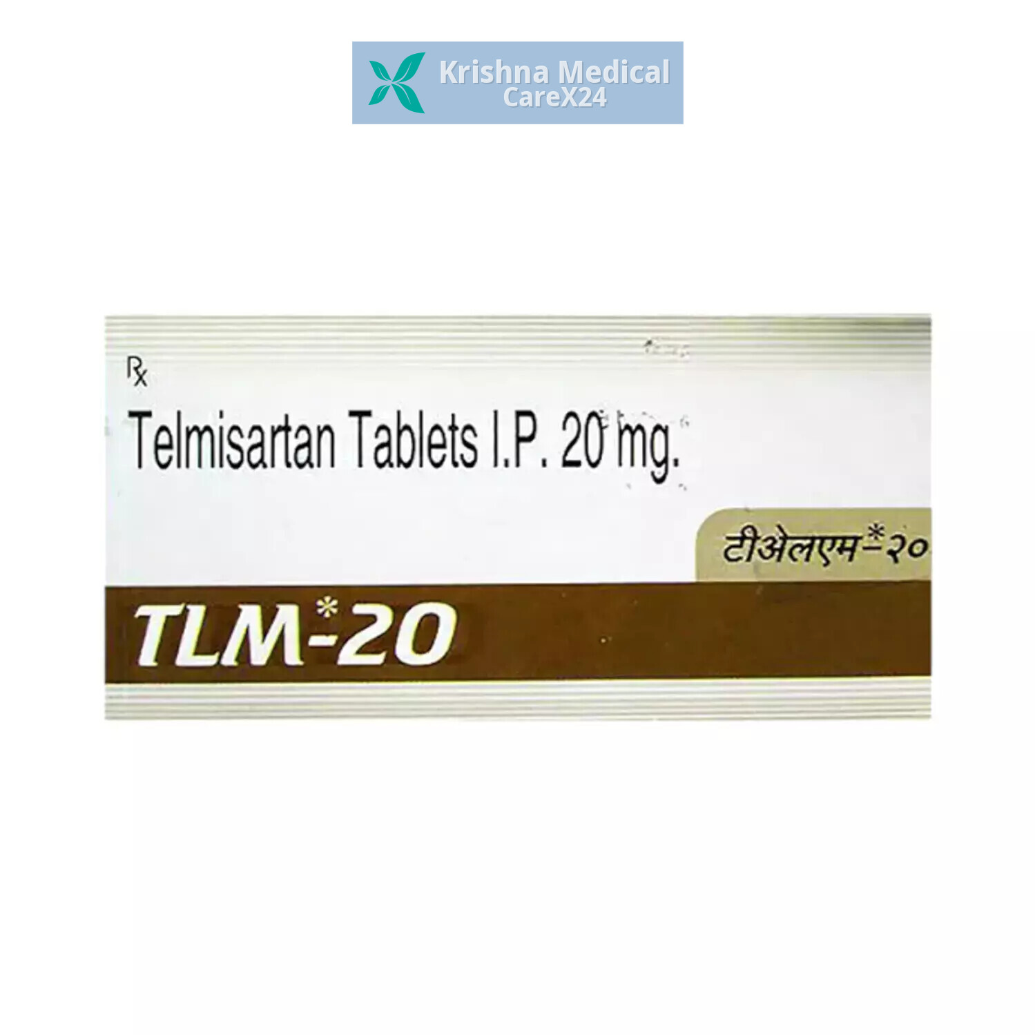 Tlm 20 Tablet