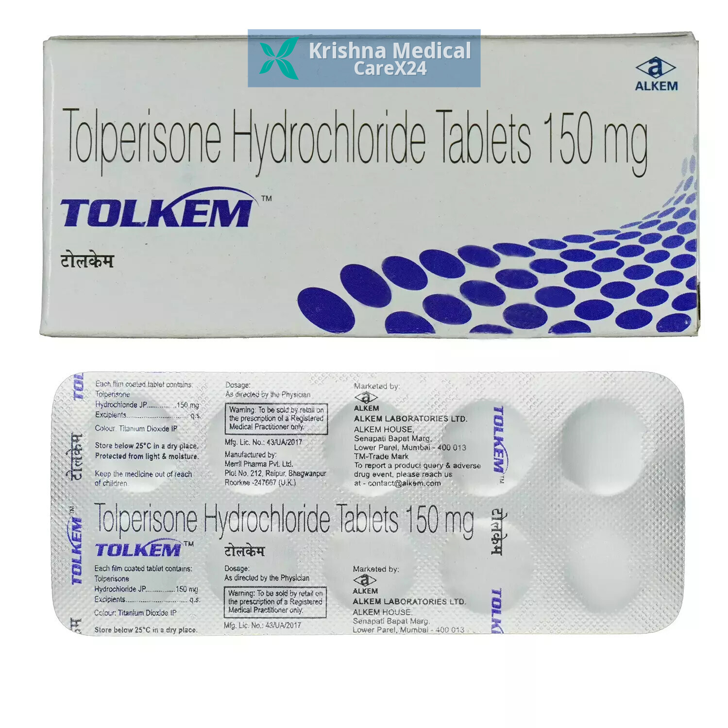 Tolkem Tablet