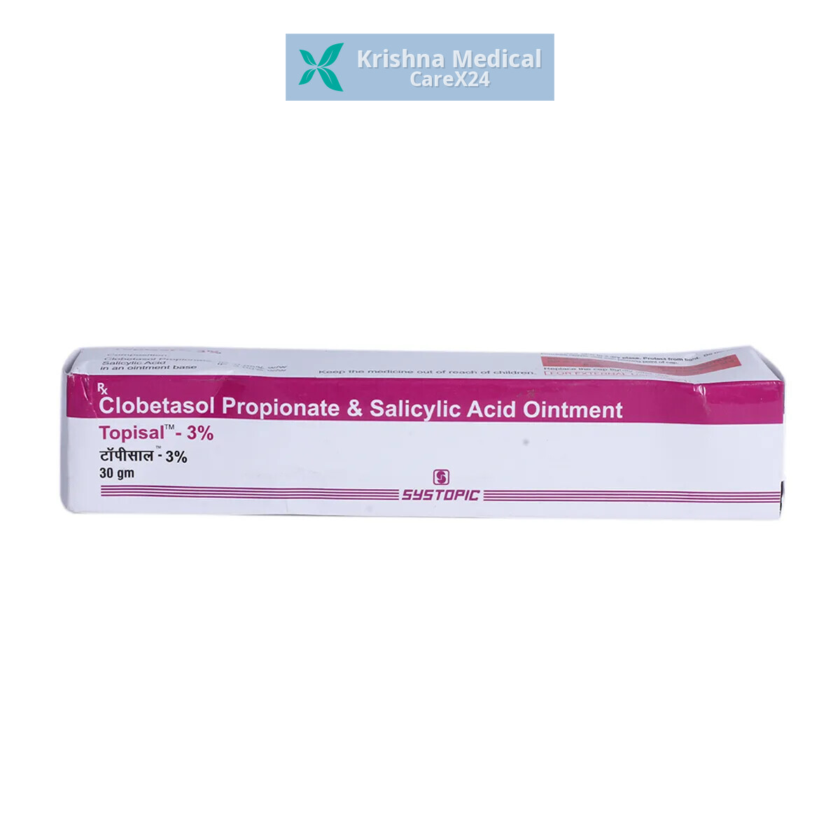 Topisal 3% Ointment
