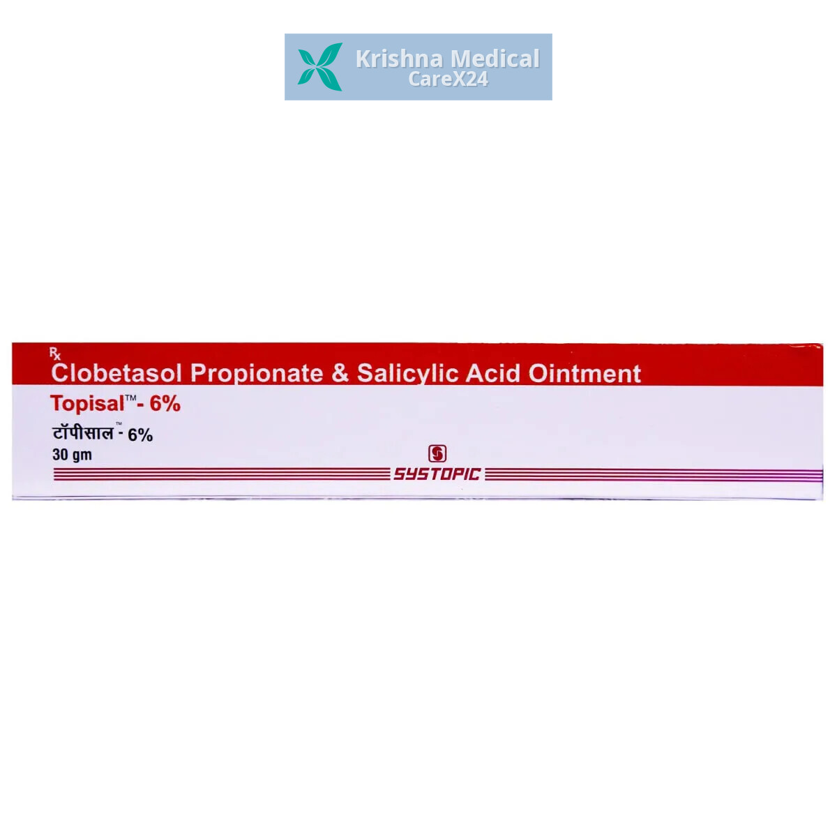 Topisal 6% Ointment
