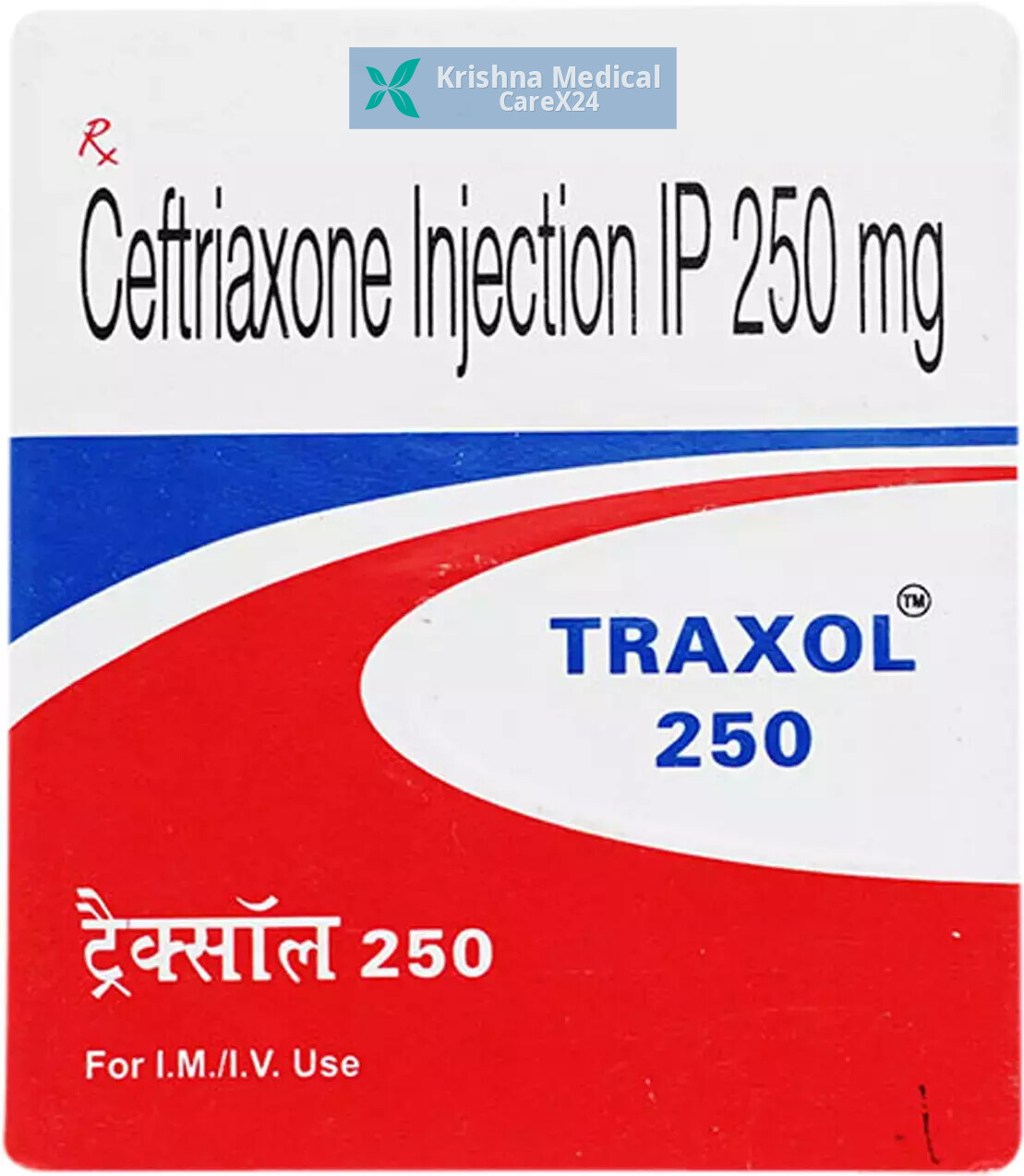 Traxol 250 mg Injection