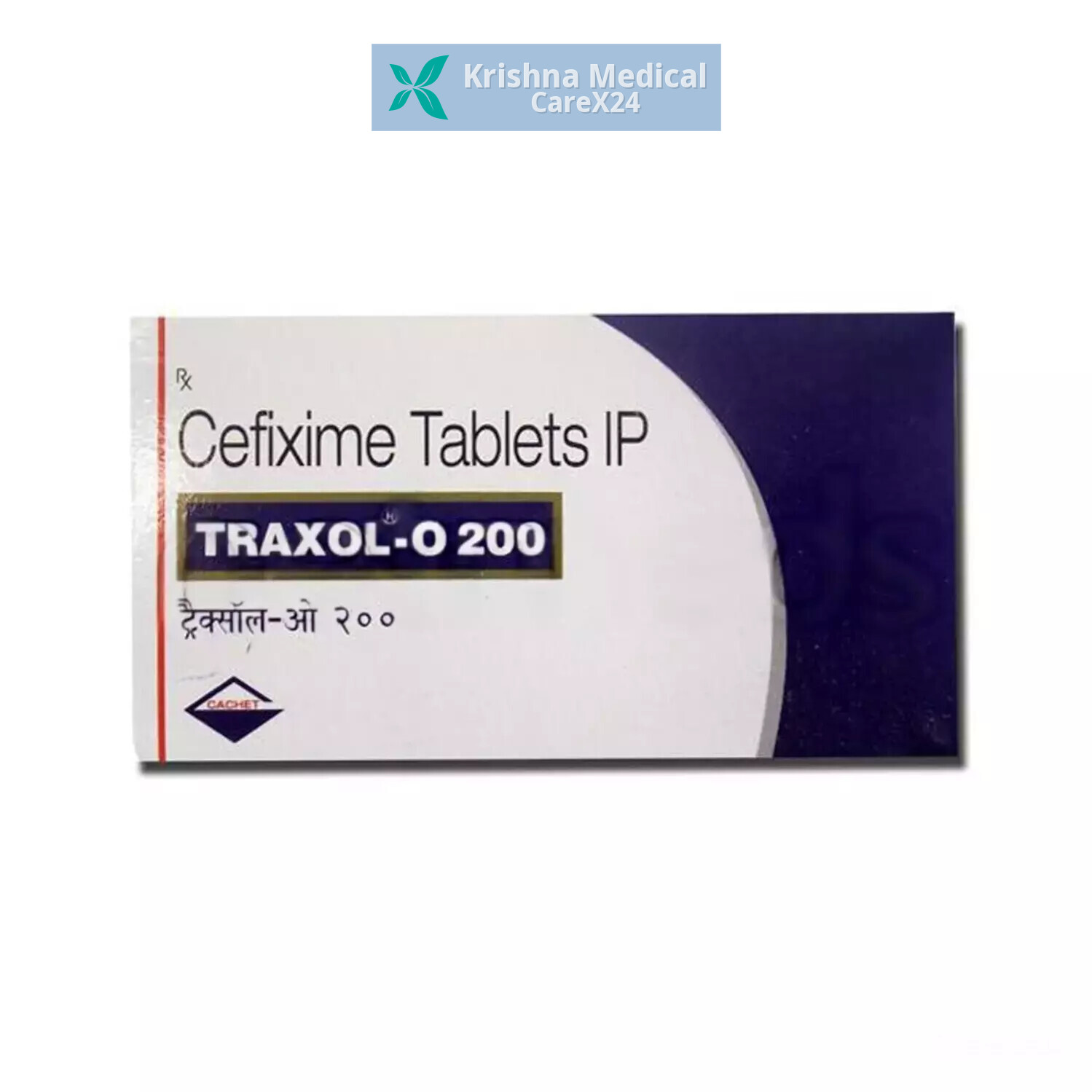 Traxol O 200 Tablet
