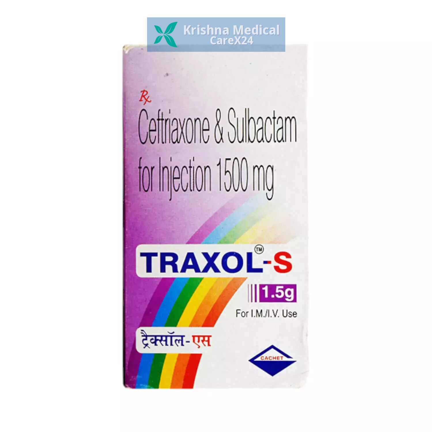 Traxol S 1.5 Injection